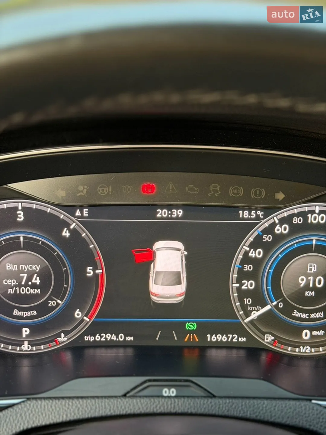 2018 Volkswagen Passat - мініатюра 27