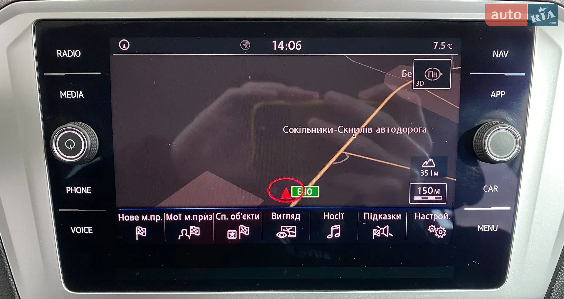 2018 Volkswagen Passat - мініатюра 28