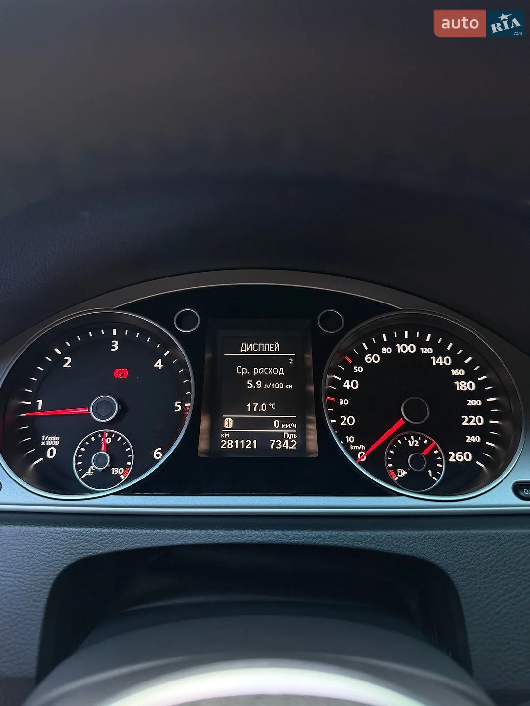 2013 Volkswagen Passat - мініатюра 48