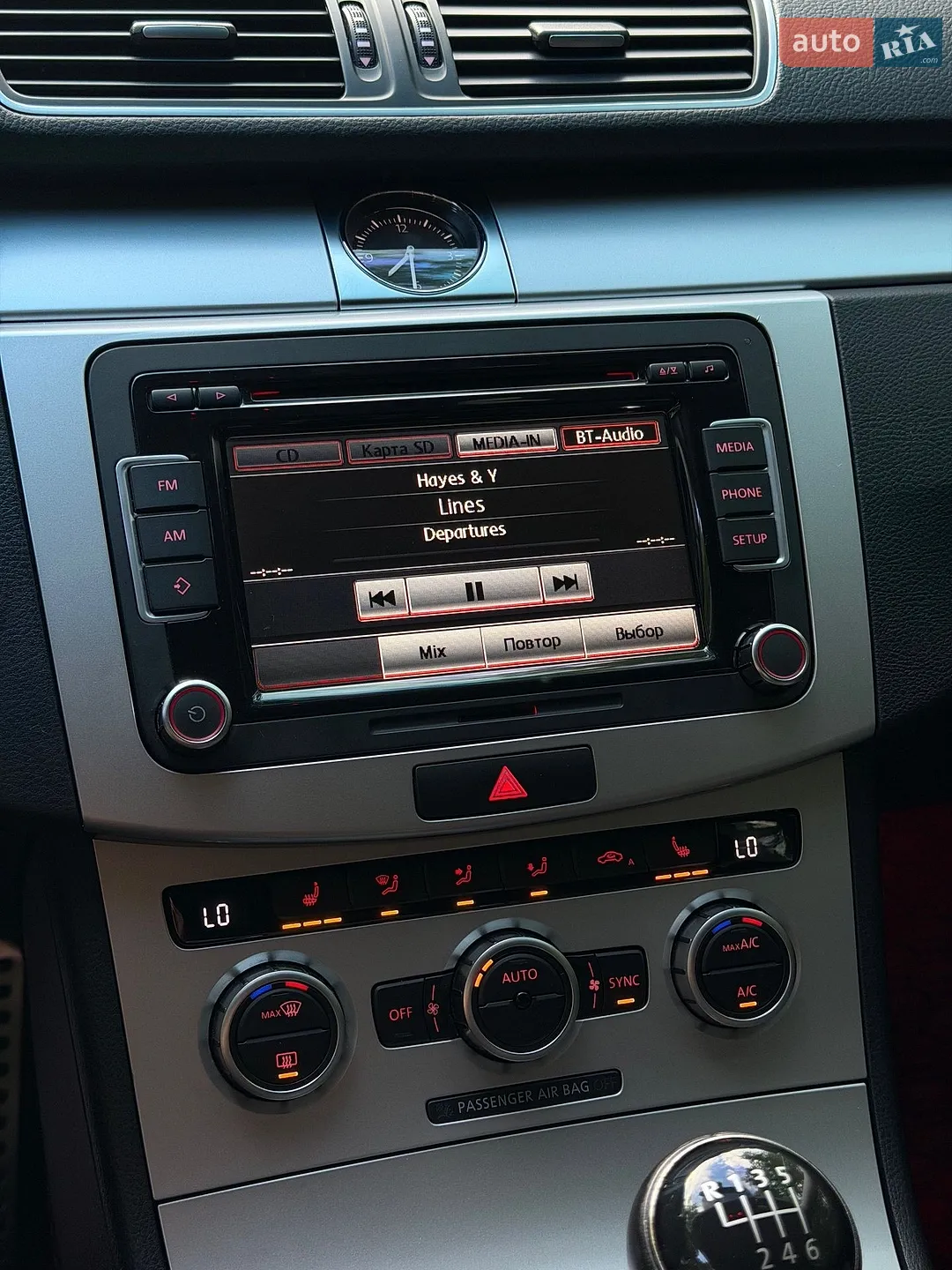 2013 Volkswagen Passat - мініатюра 55