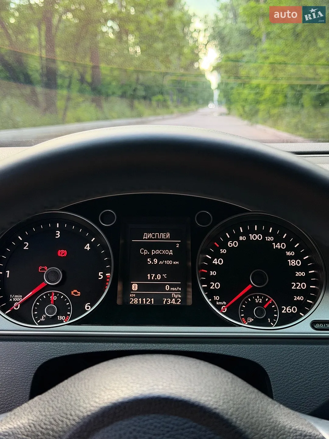 2013 Volkswagen Passat - мініатюра 70