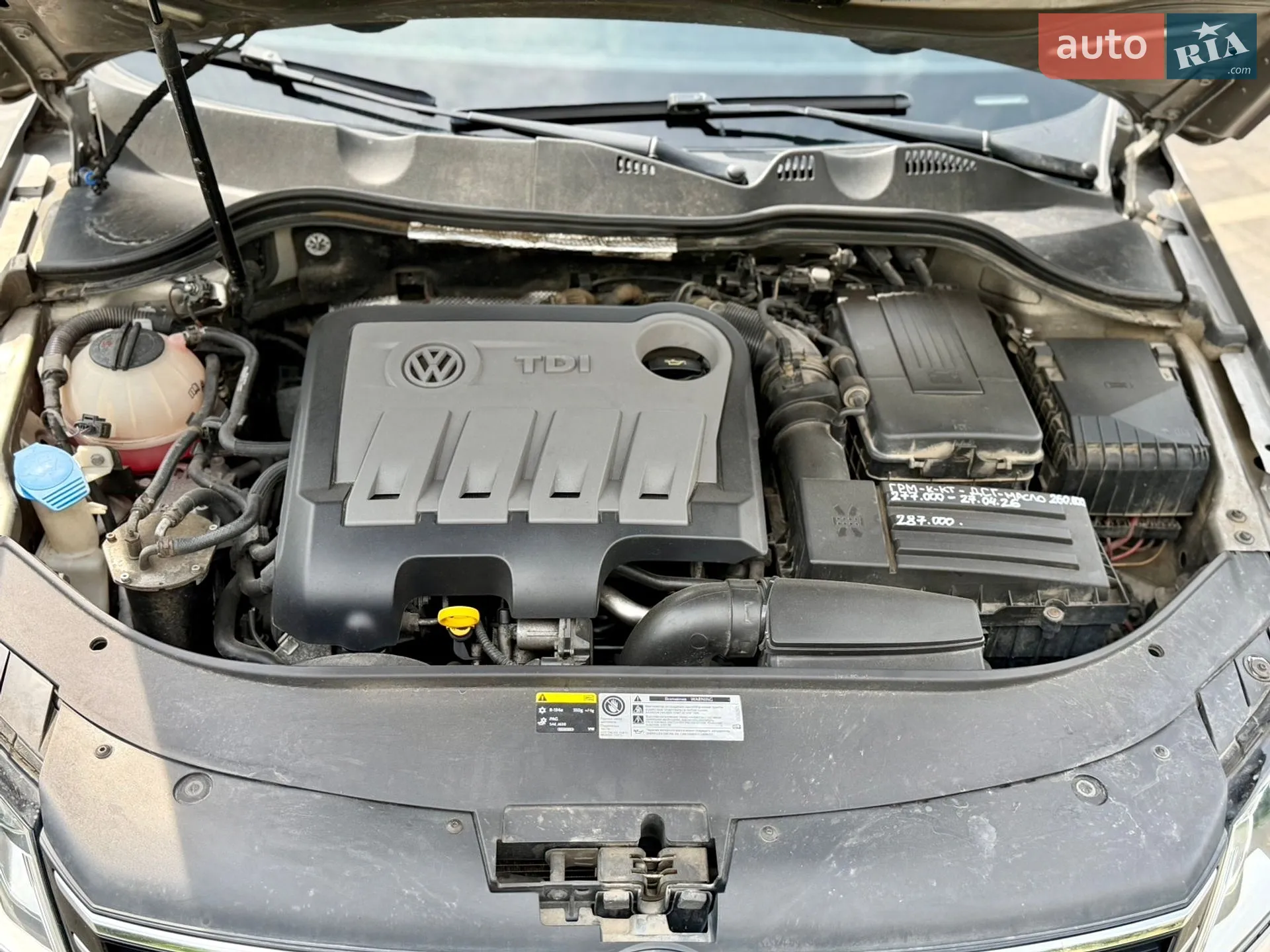 2014 Volkswagen Passat - мініатюра 41