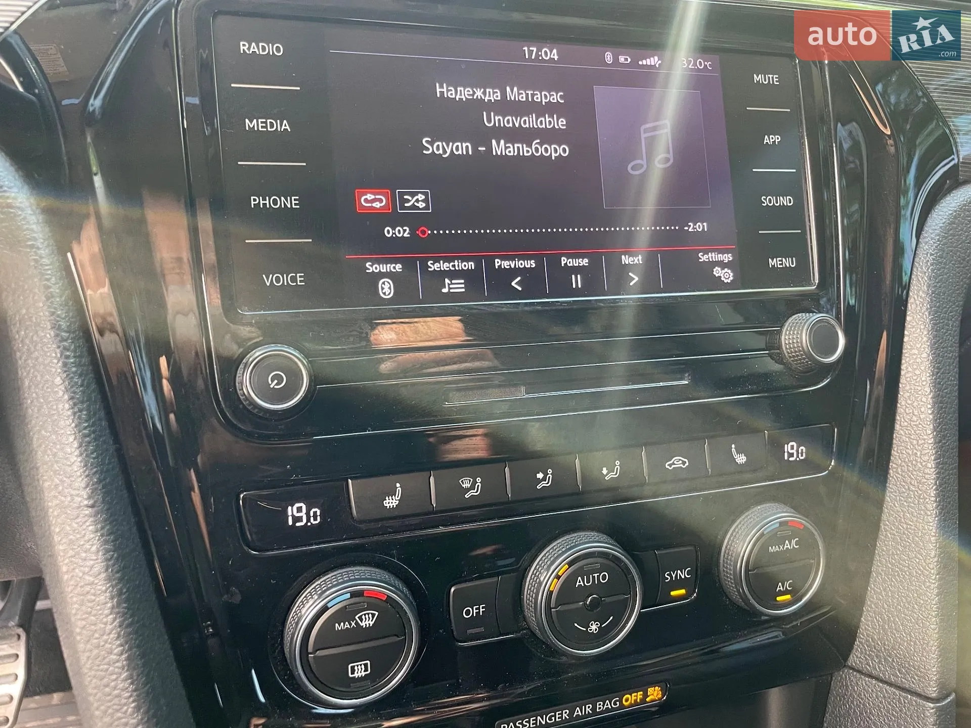 2019 Volkswagen Passat - мініатюра 14