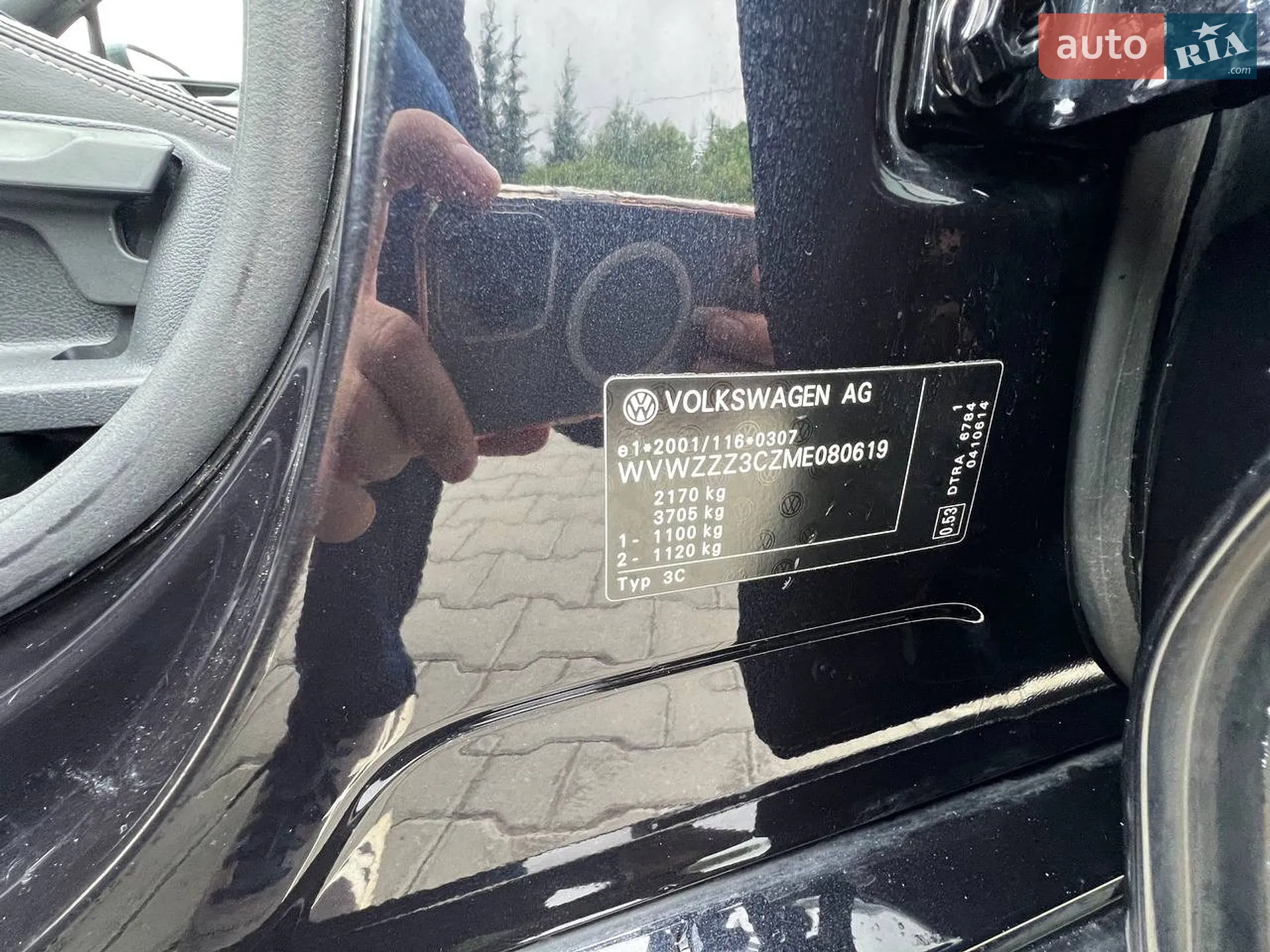 2021 Volkswagen Passat - мініатюра 128