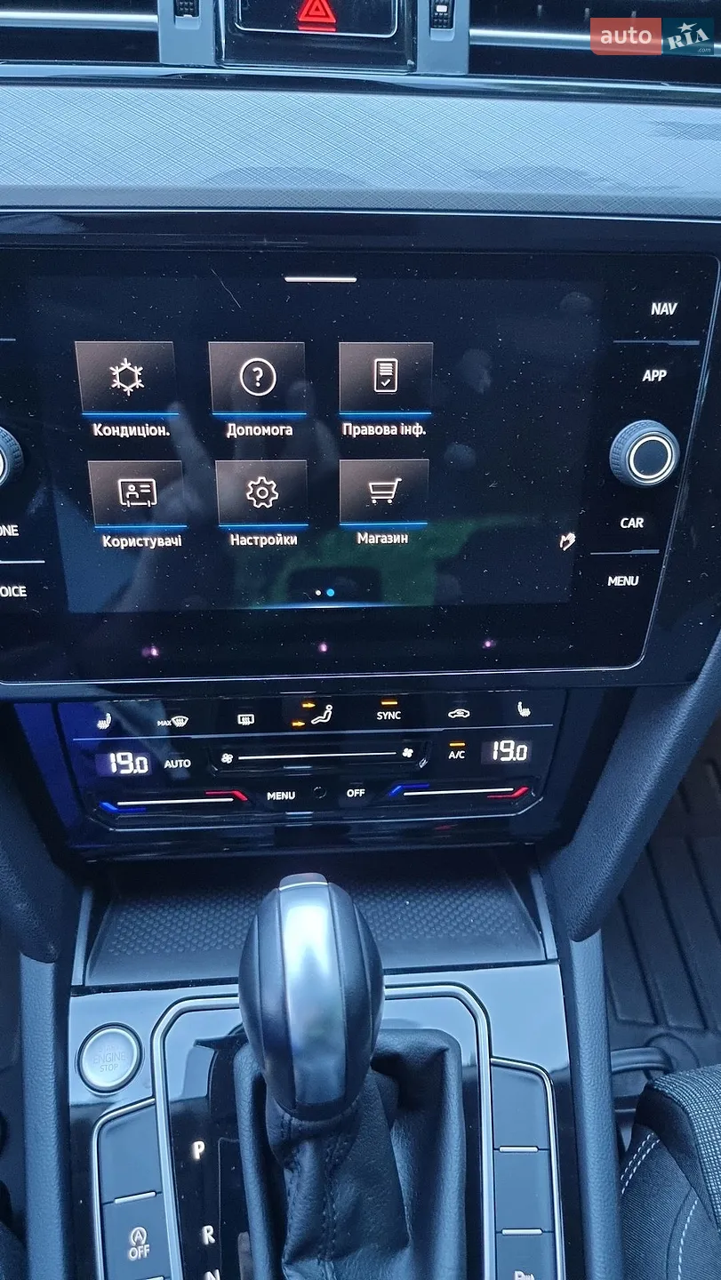 2022 Volkswagen Passat - мініатюра 41
