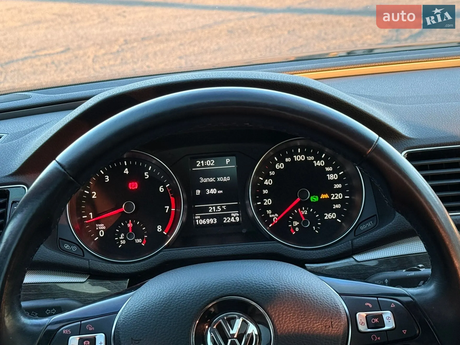 2018 Volkswagen Passat - мініатюра 22