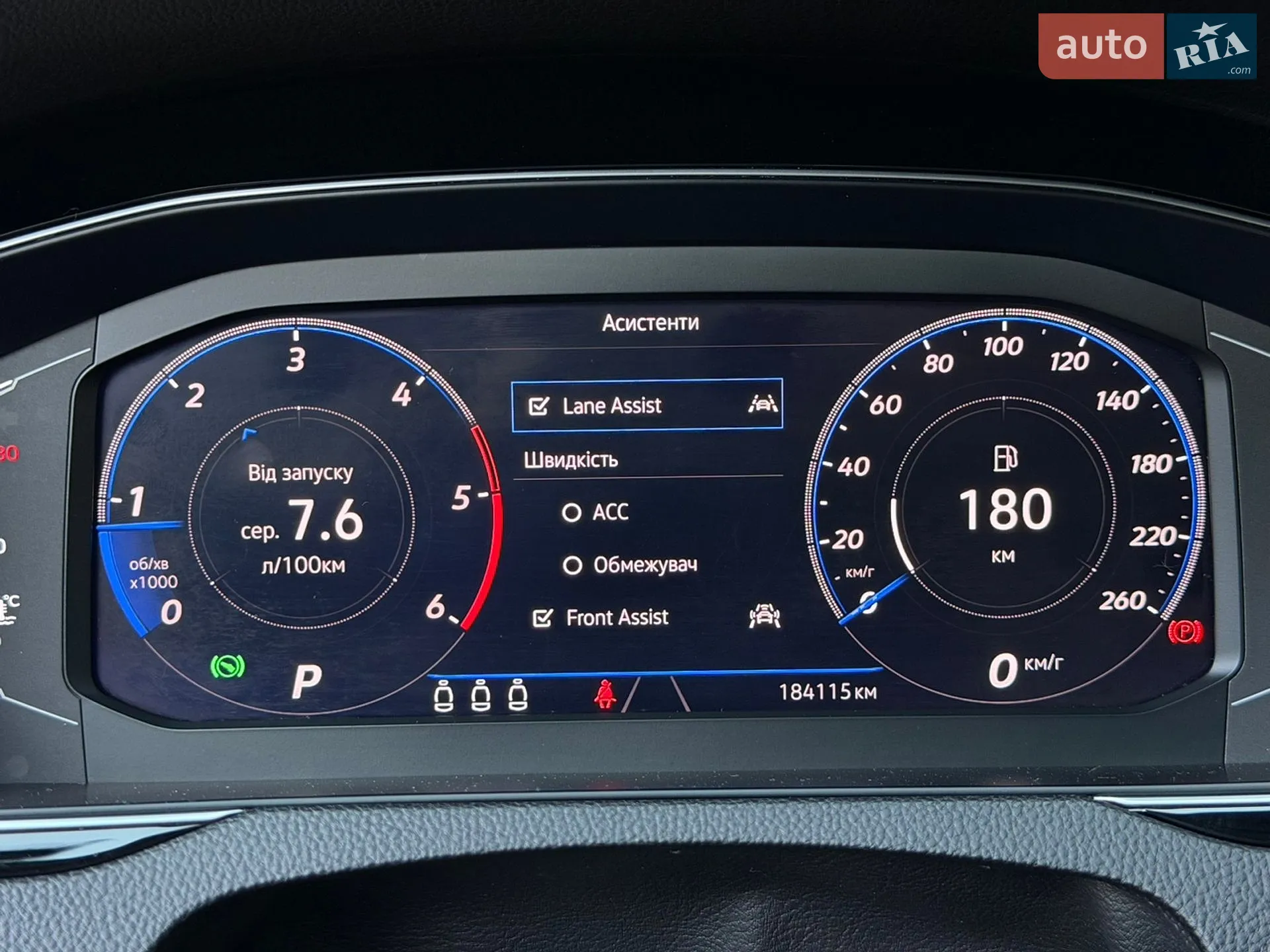 2021 Volkswagen Passat - мініатюра 97