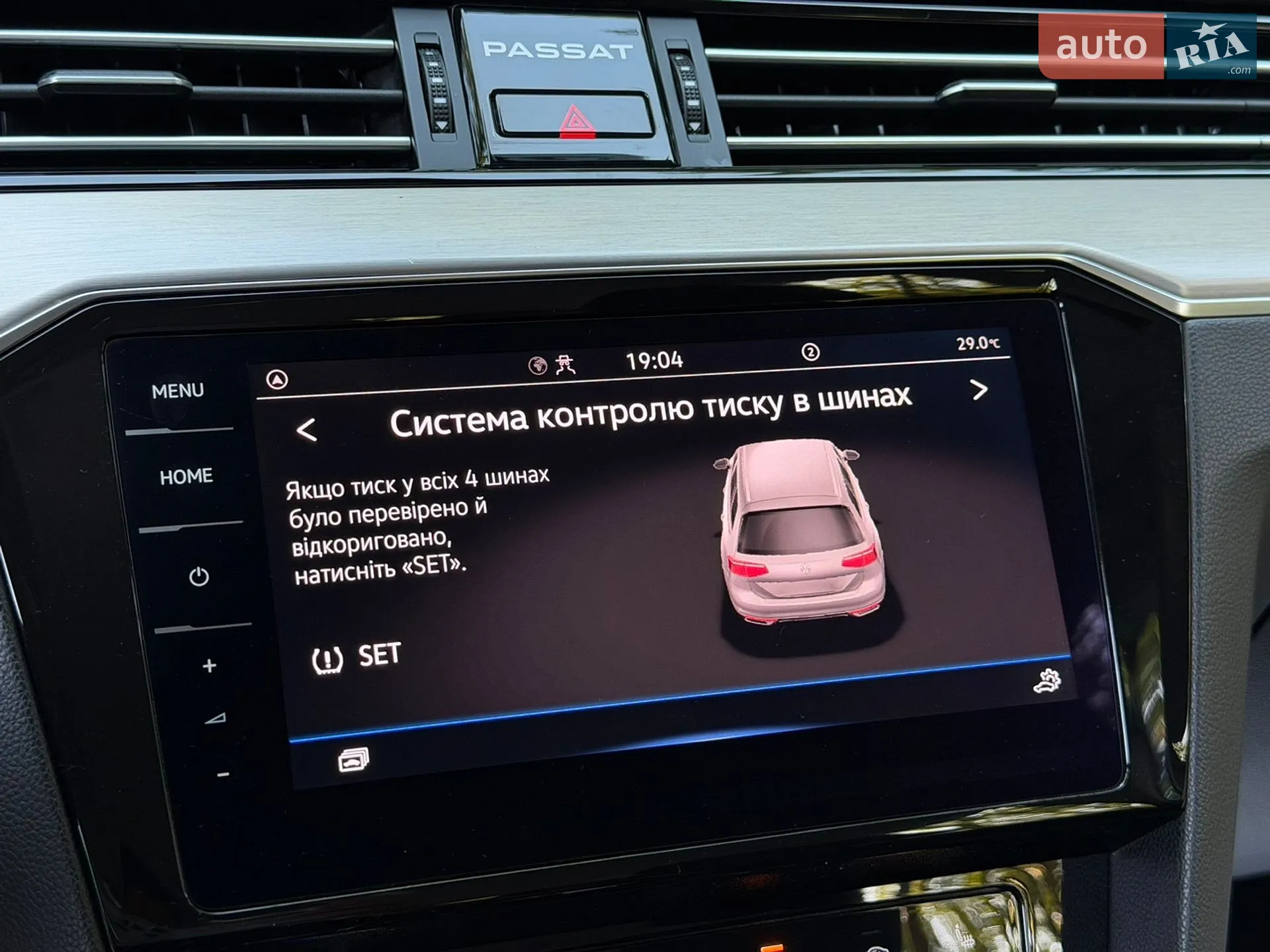 2021 Volkswagen Passat - мініатюра 102