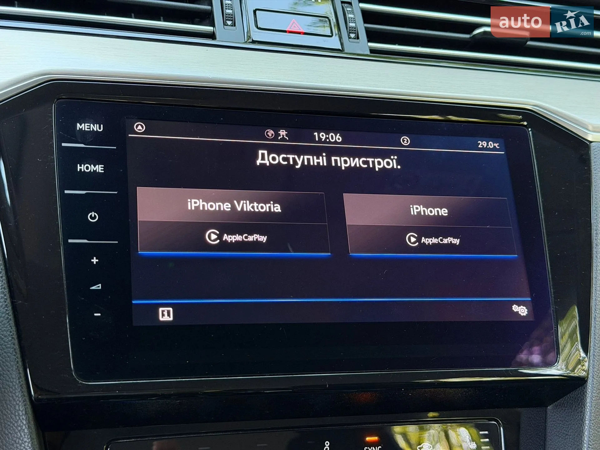 2021 Volkswagen Passat - мініатюра 107