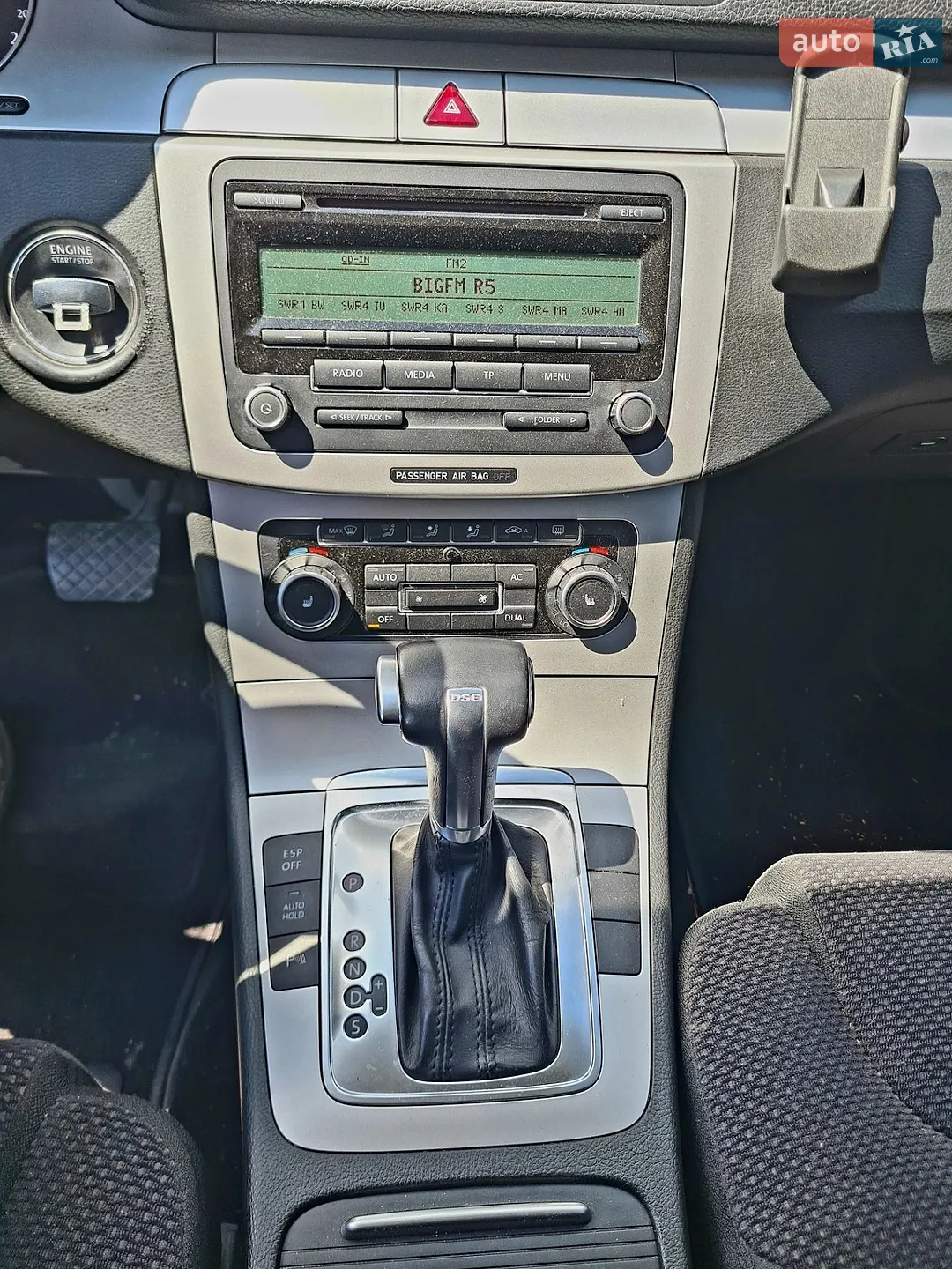 2010 Volkswagen Passat - мініатюра 11