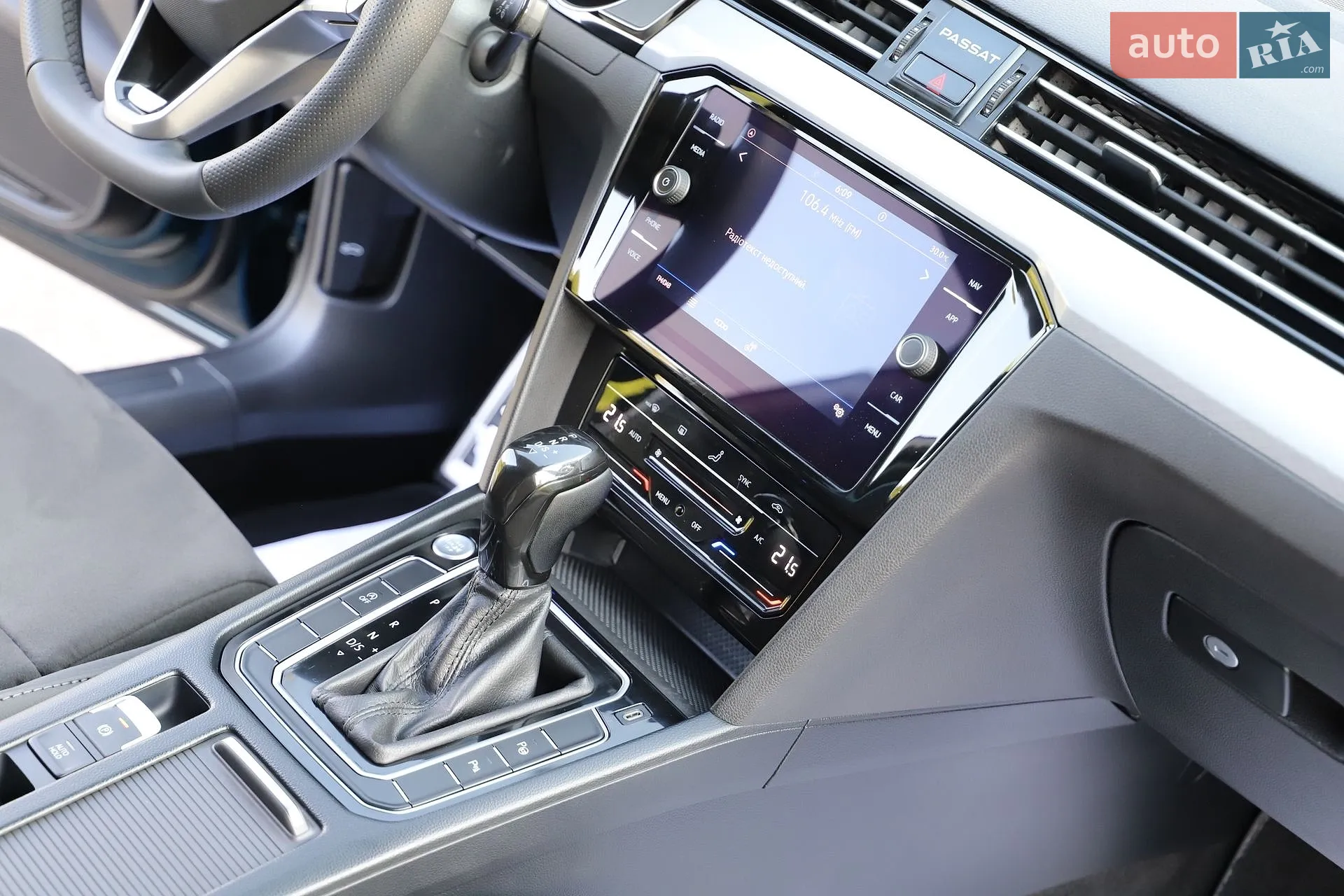 2021 Volkswagen Passat - мініатюра 84