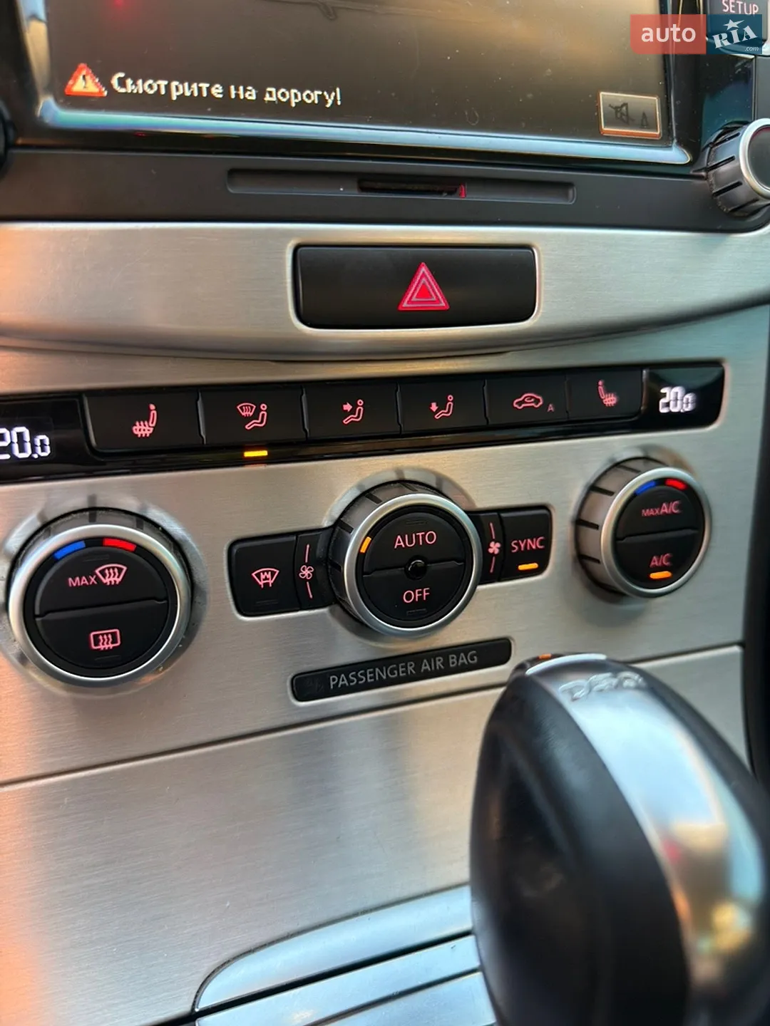 2014 Volkswagen Passat - мініатюра 15
