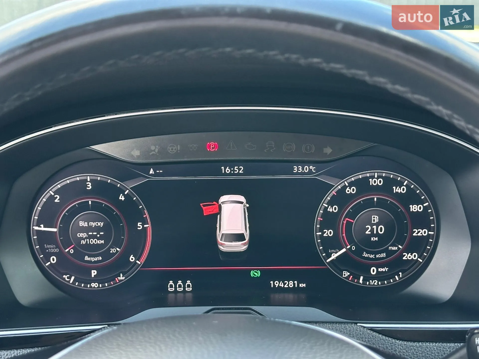2018 Volkswagen Passat - мініатюра 87