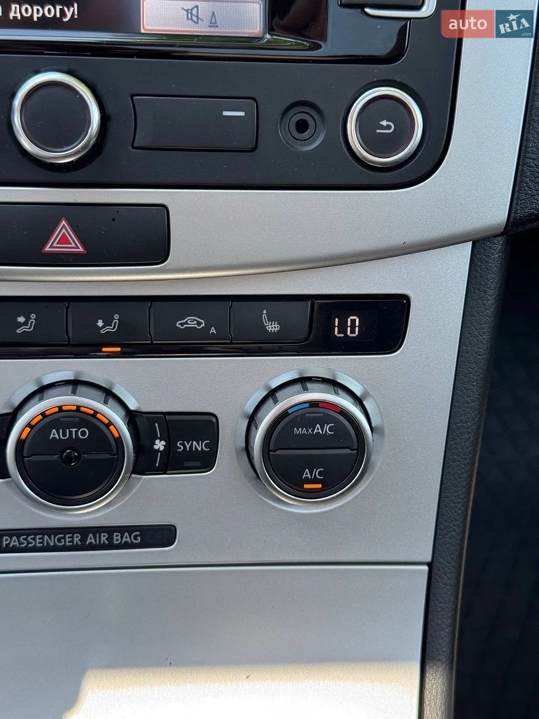 2013 Volkswagen Passat - мініатюра 64