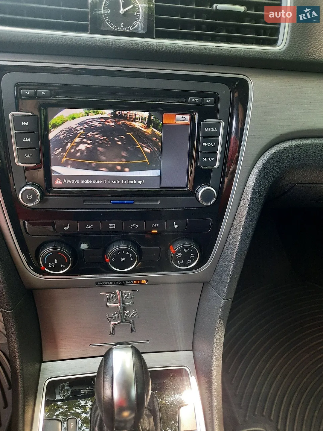 2014 Volkswagen Passat - мініатюра 32
