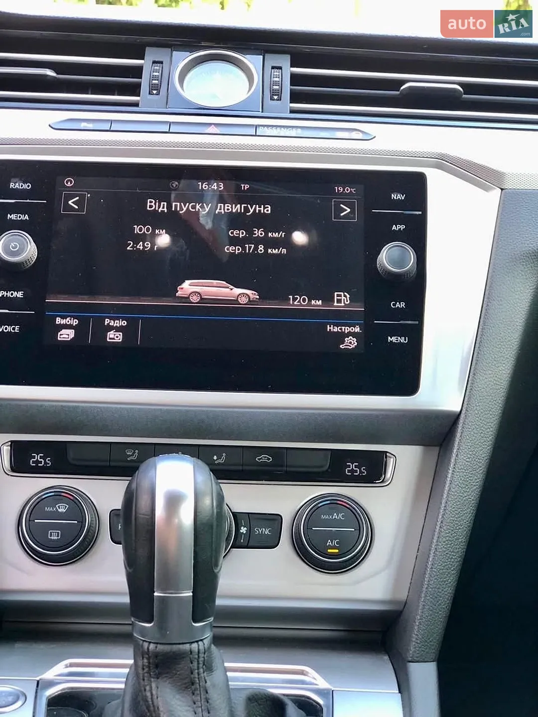 2018 Volkswagen Passat - мініатюра 22