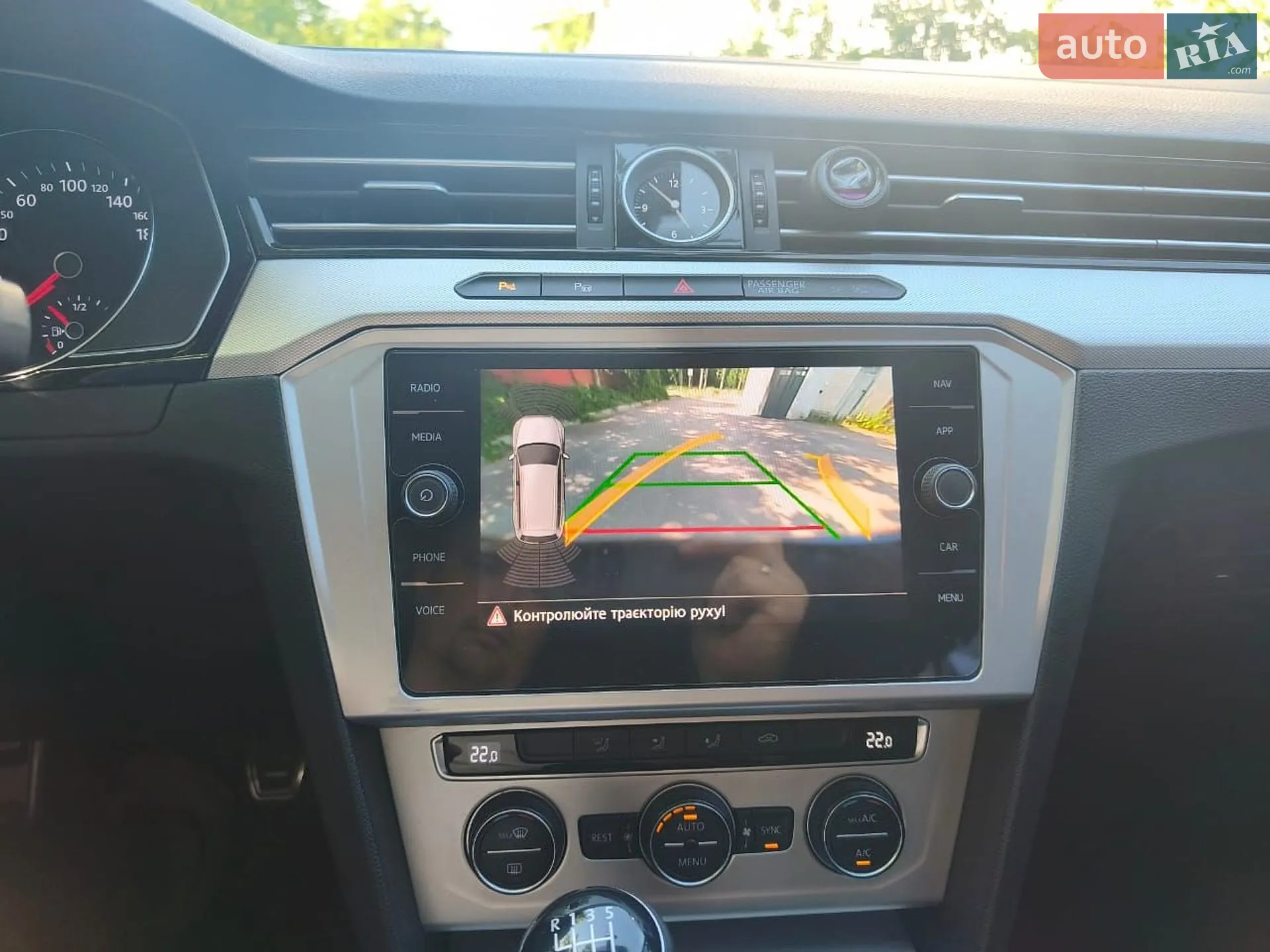 2016 Volkswagen Passat - мініатюра 22