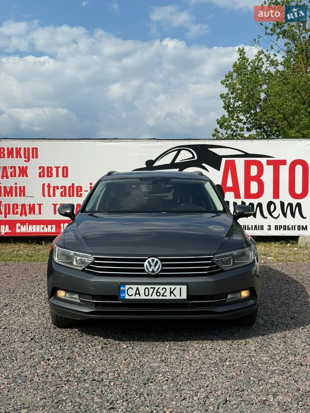 2015 Volkswagen Passat - мініатюра 2