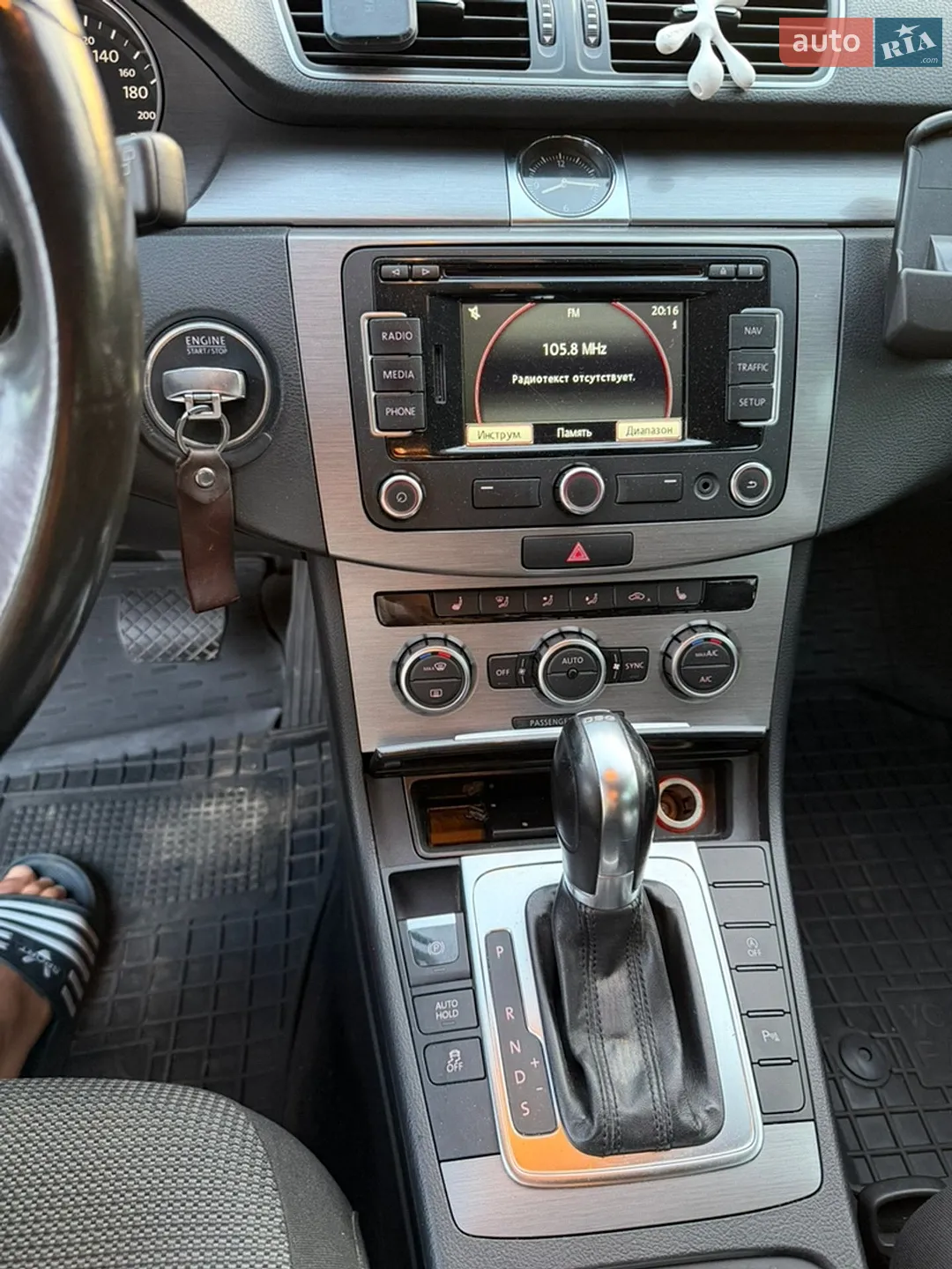 Volkswagen Passat 2012 VIN WVWZZZ3CZDE006607 фото оголошення 6 з 6