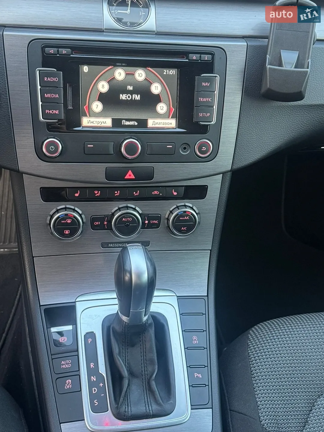2014 Volkswagen Passat - мініатюра 14