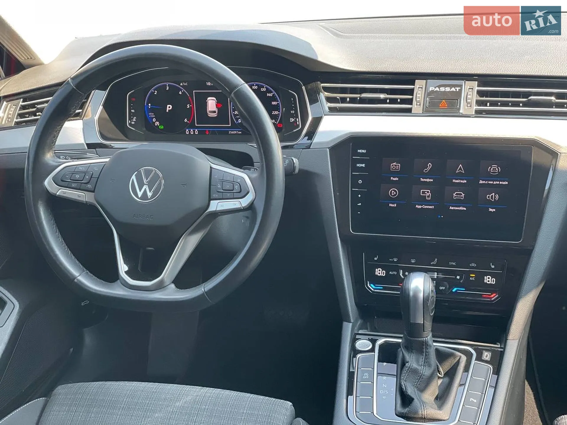 2021 Volkswagen Passat - мініатюра 22
