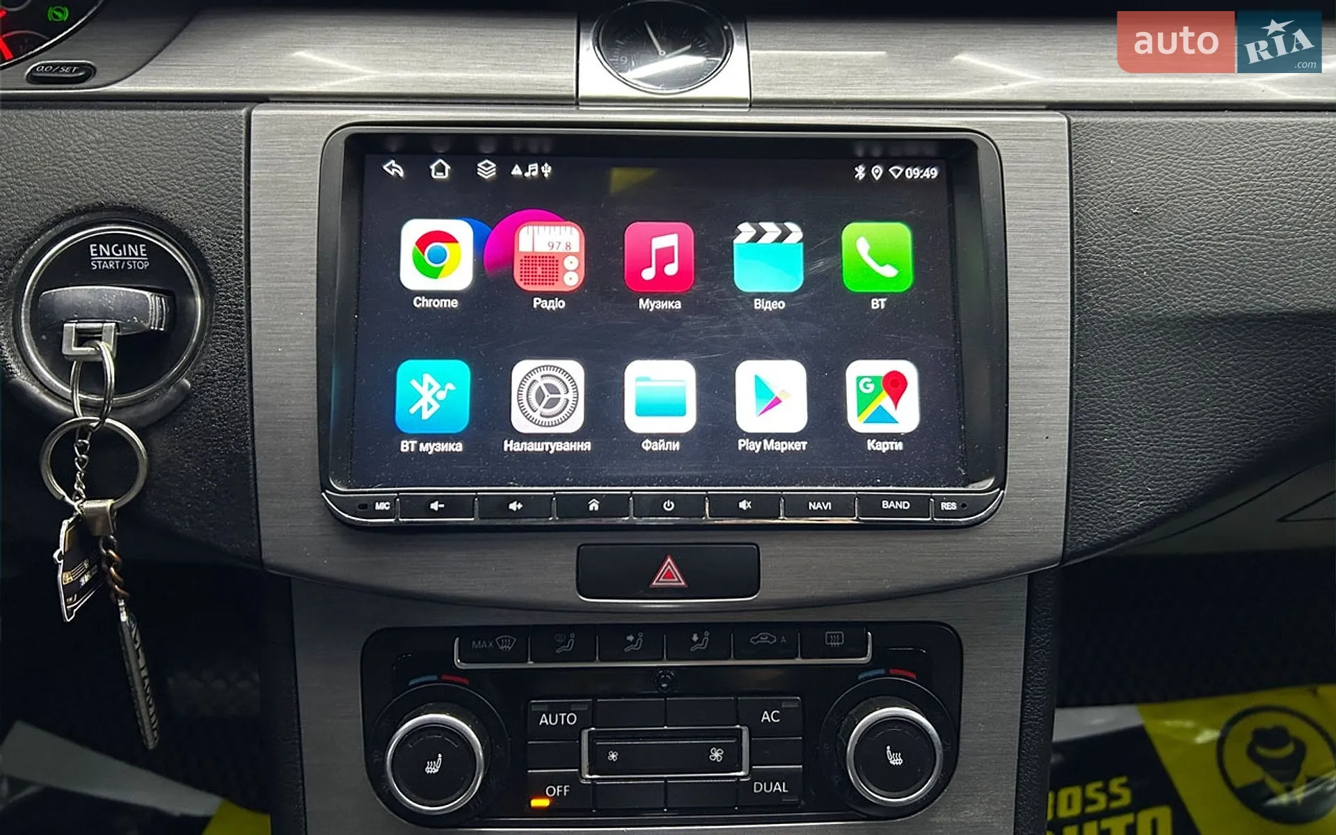 2011 Volkswagen Passat - мініатюра 18