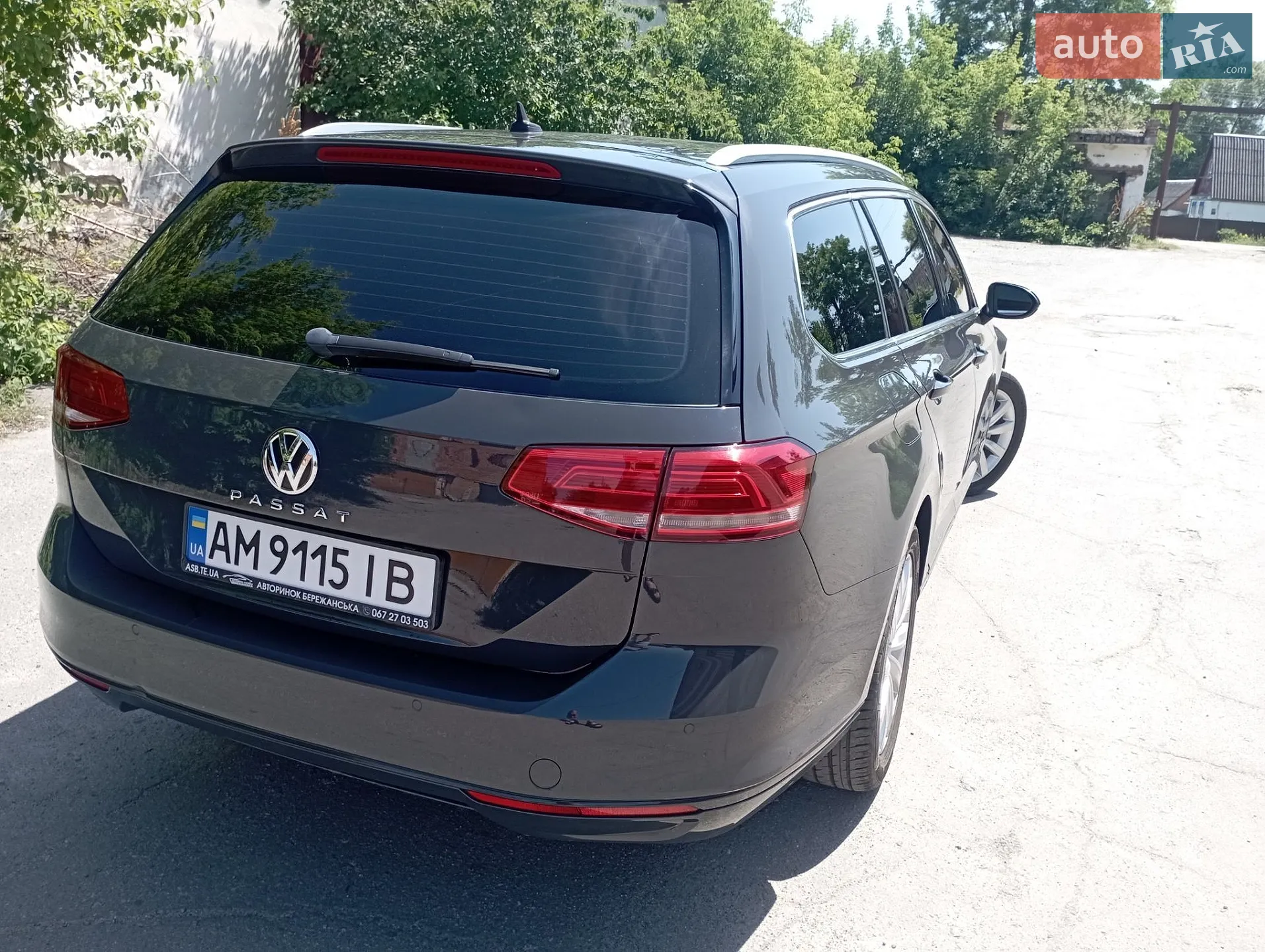 2015 Volkswagen Passat - мініатюра 23