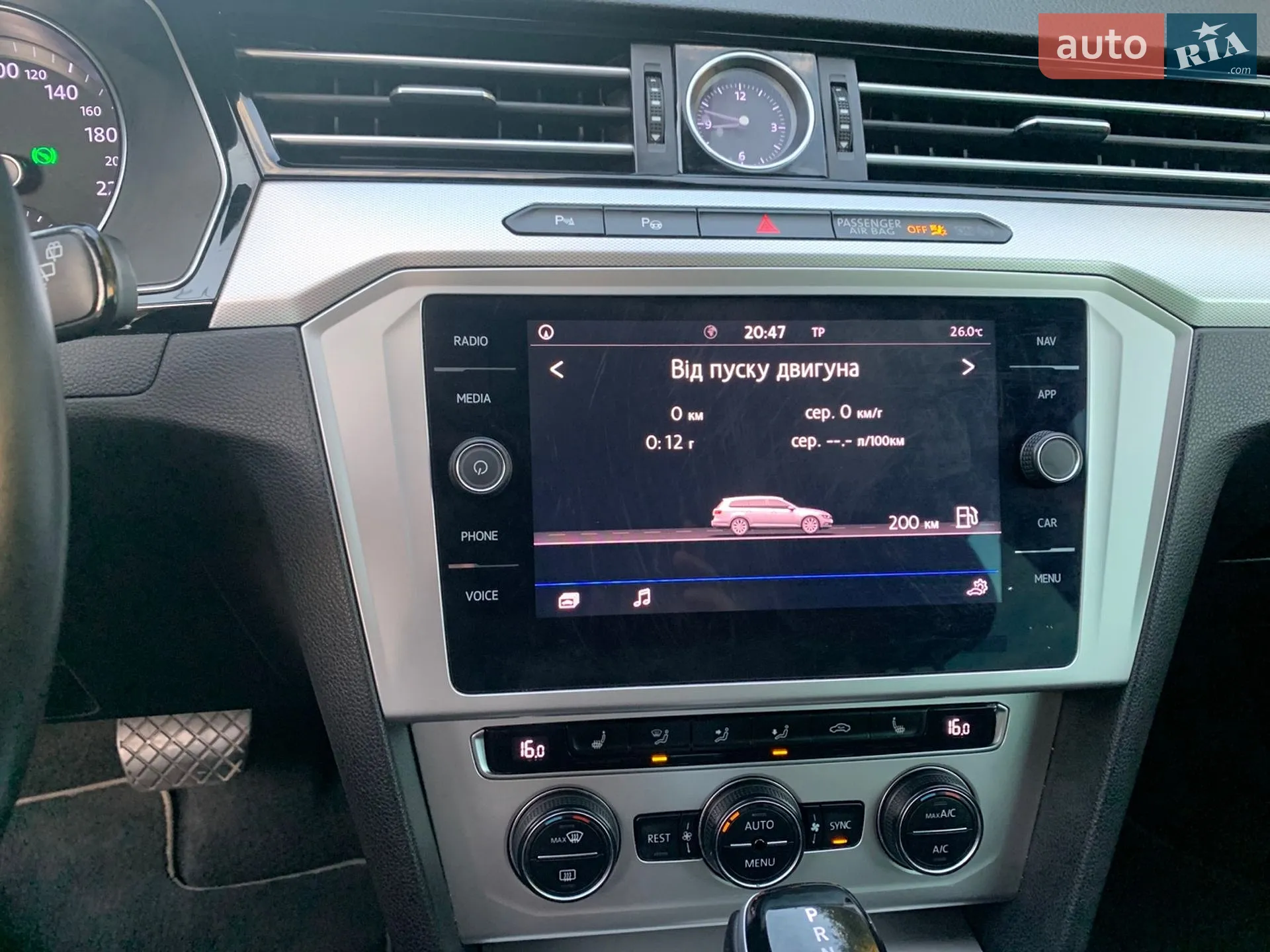 2019 Volkswagen Passat - мініатюра 45