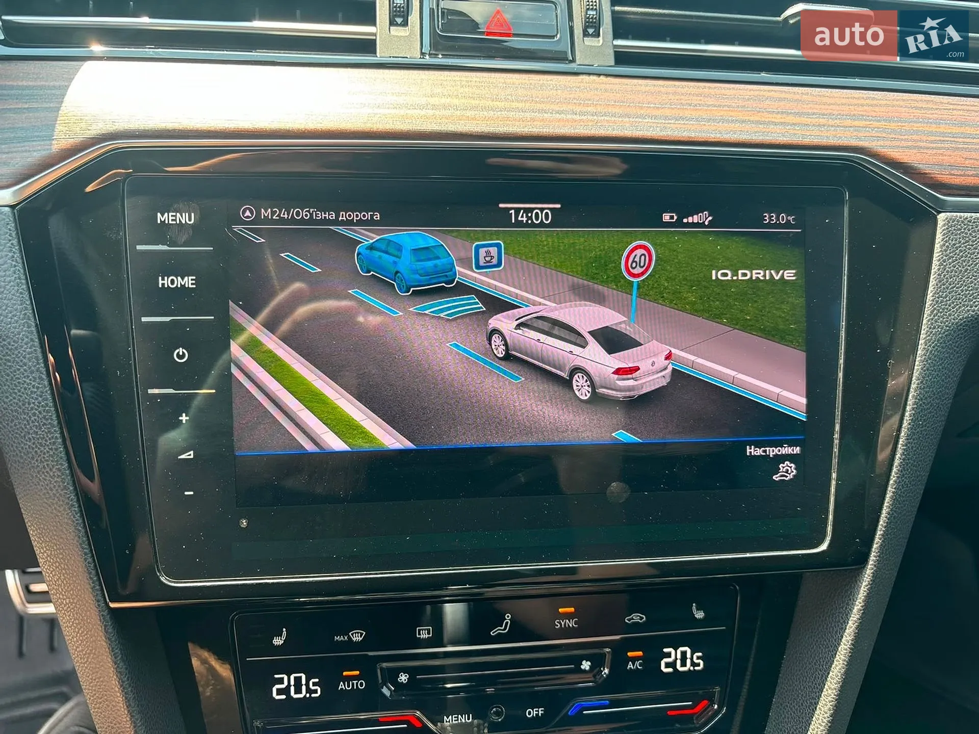 2021 Volkswagen Passat - мініатюра 49