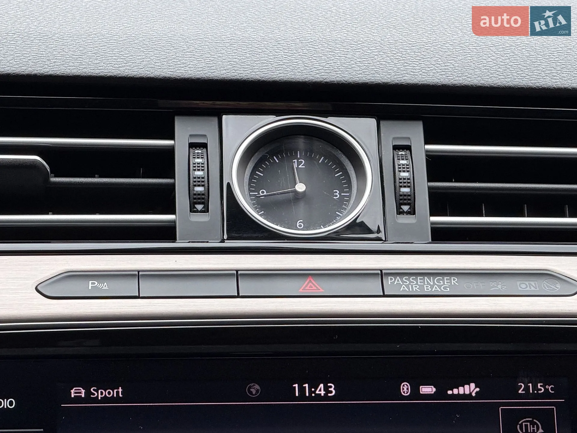 2019 Volkswagen Passat - мініатюра 71