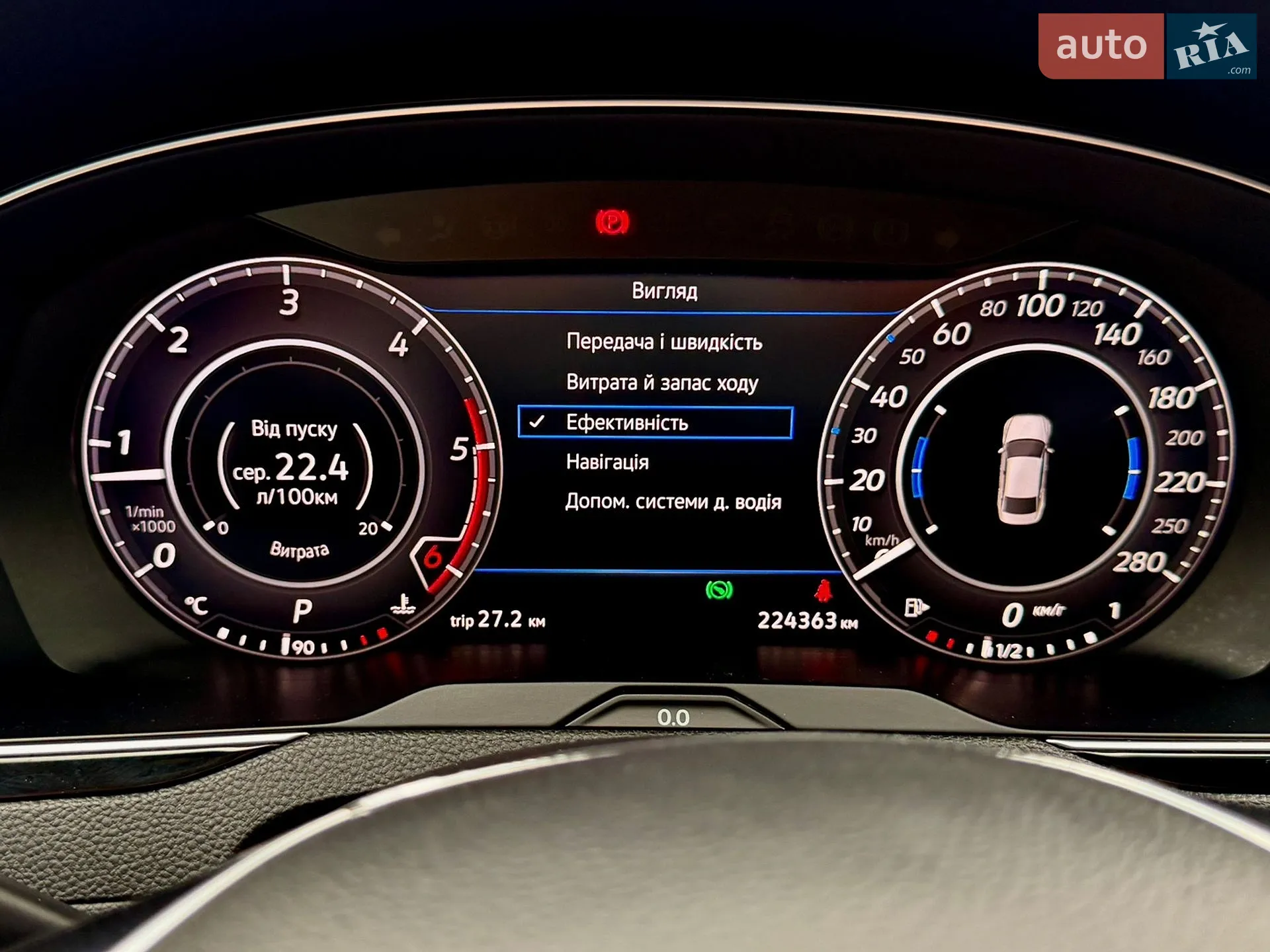 2019 Volkswagen Passat - мініатюра 92