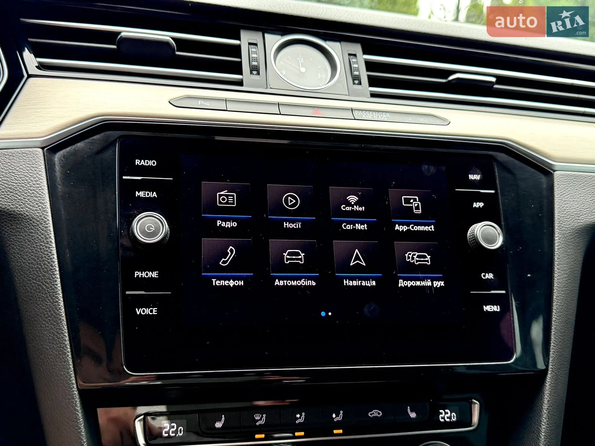 2019 Volkswagen Passat - мініатюра 101