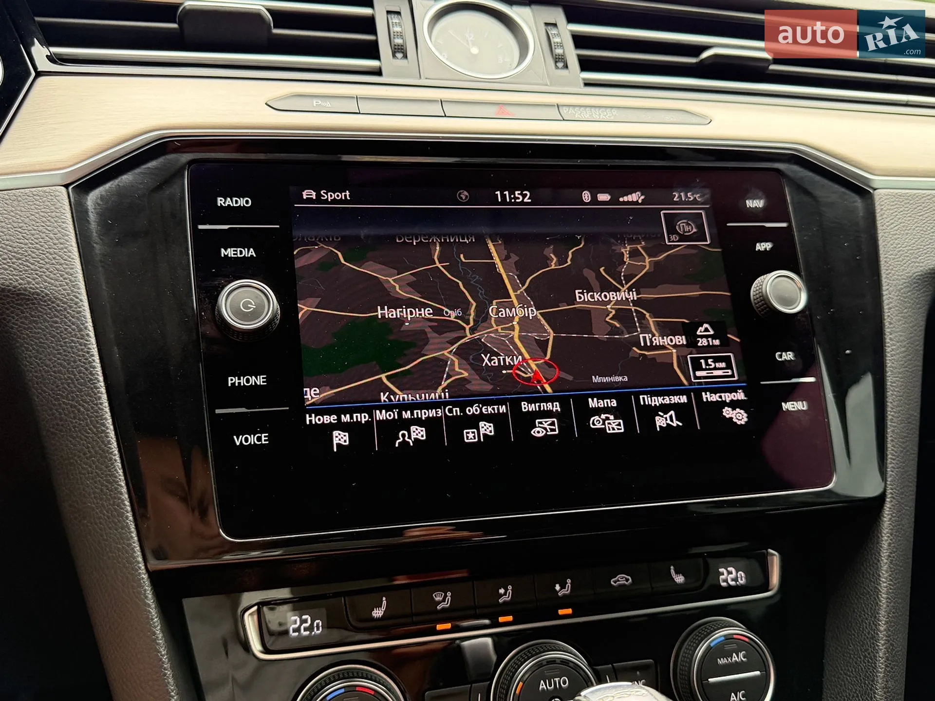 2019 Volkswagen Passat - мініатюра 116