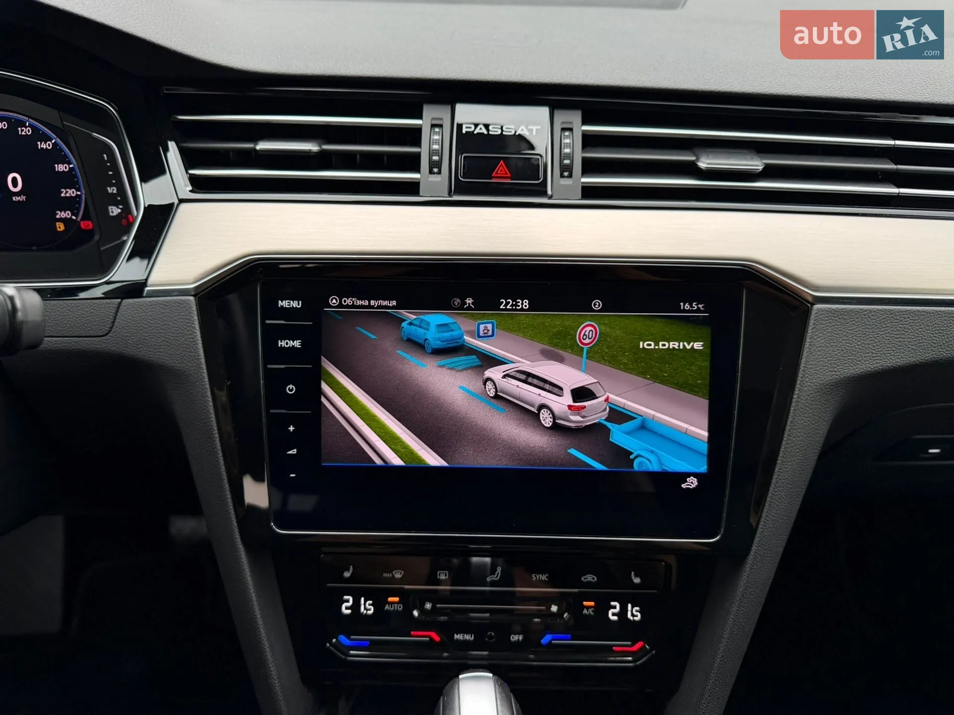 2021 Volkswagen Passat - мініатюра 30