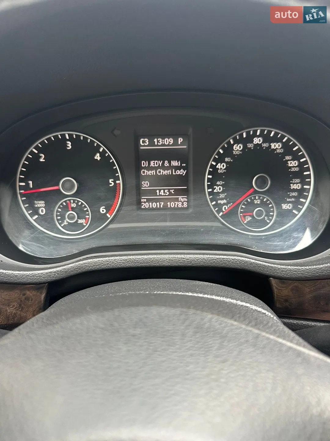 2015 Volkswagen Passat - мініатюра 14
