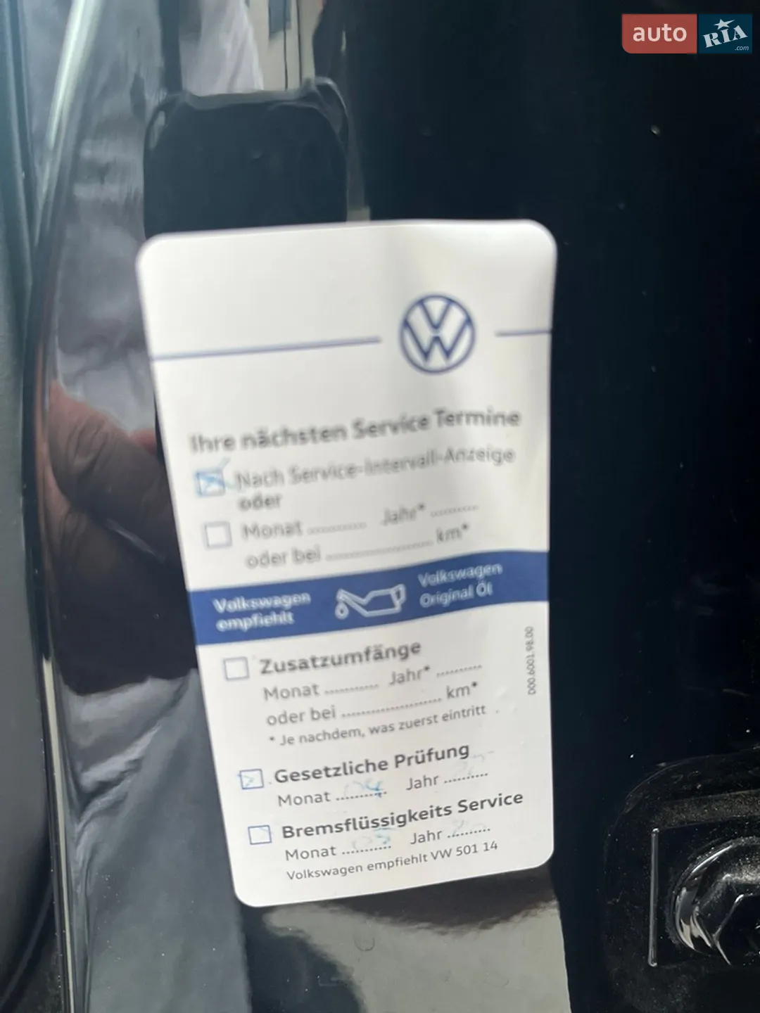 2022 Volkswagen Passat - мініатюра 44