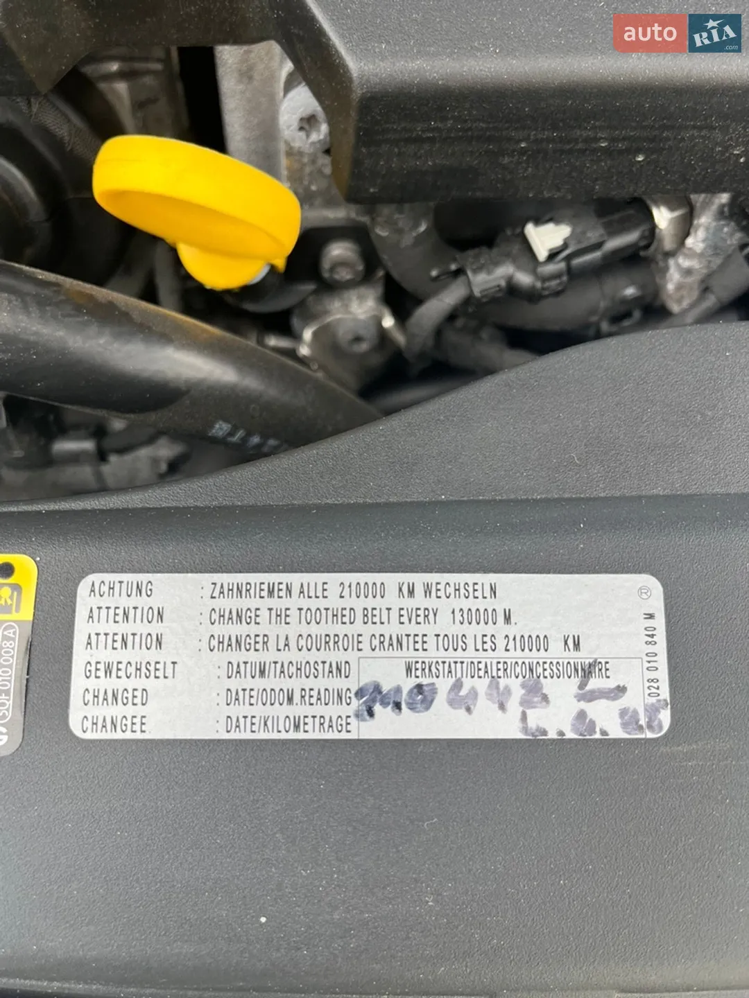 2022 Volkswagen Passat - мініатюра 47