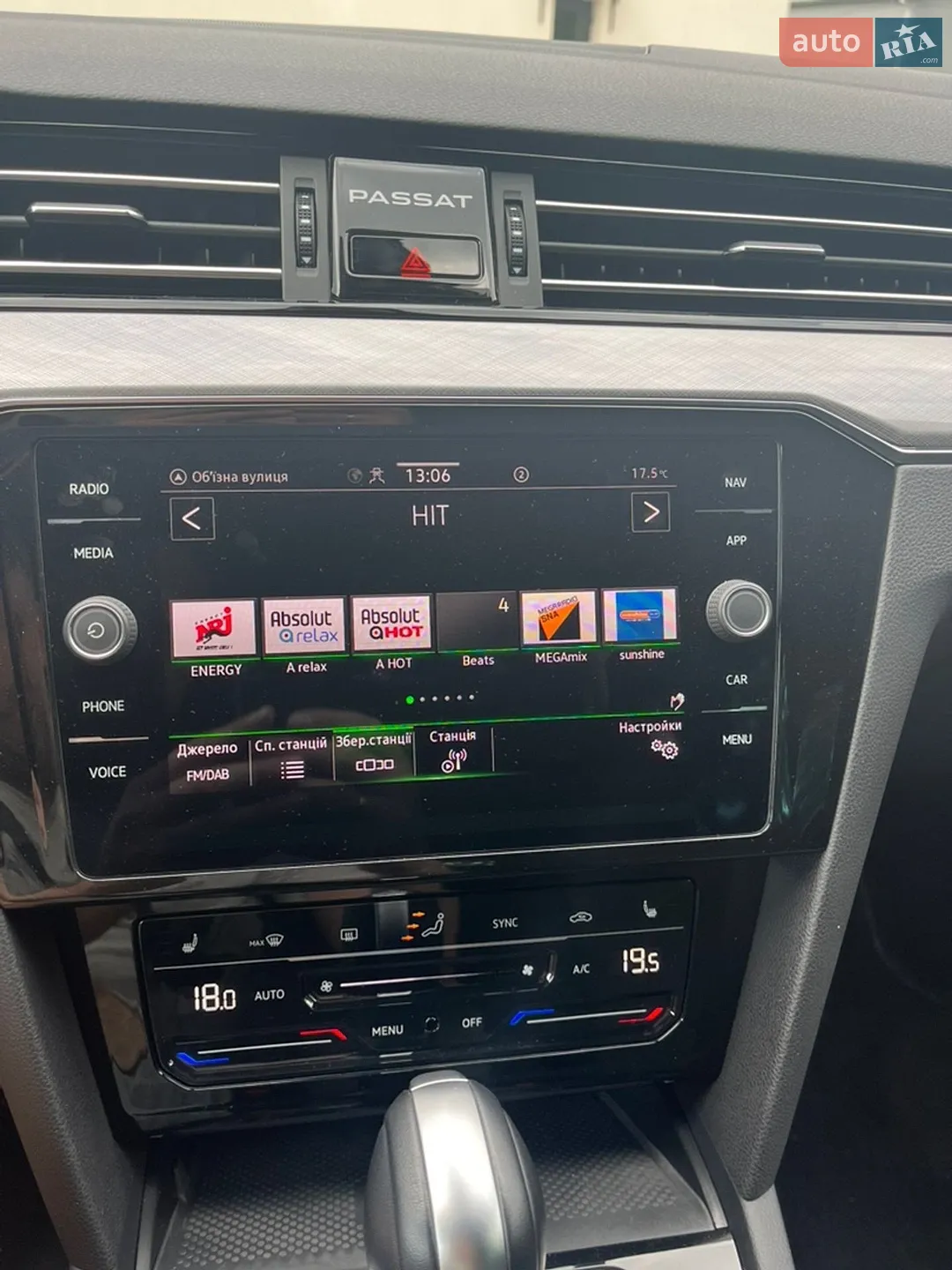 2022 Volkswagen Passat - мініатюра 63