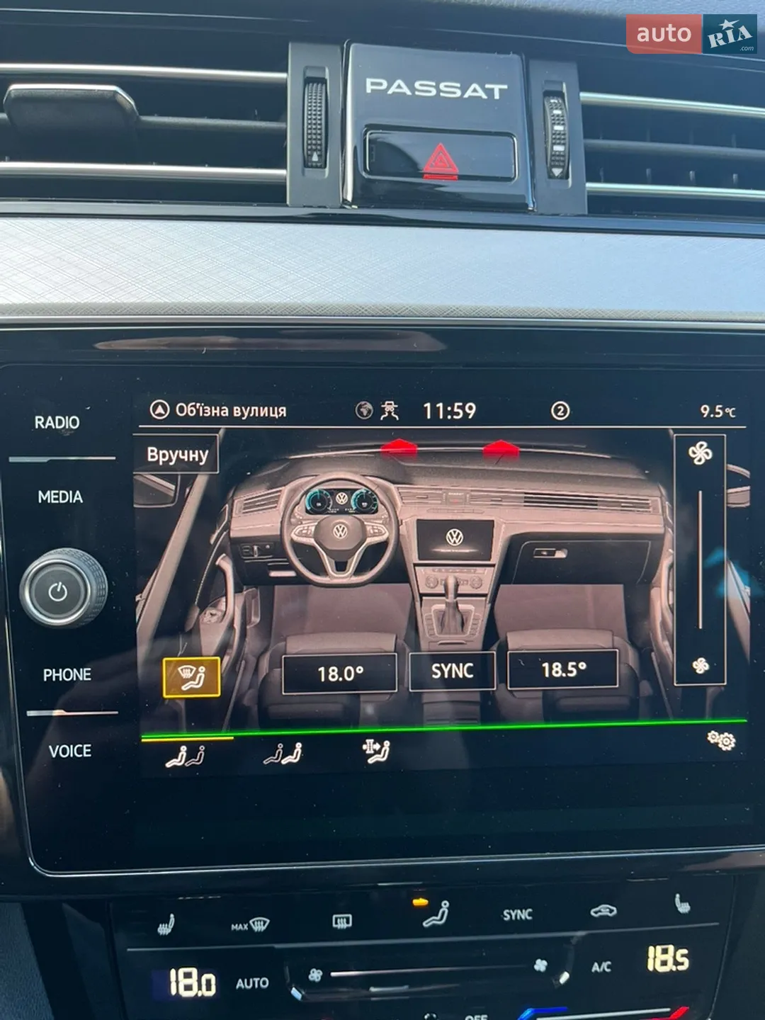 2022 Volkswagen Passat - мініатюра 76