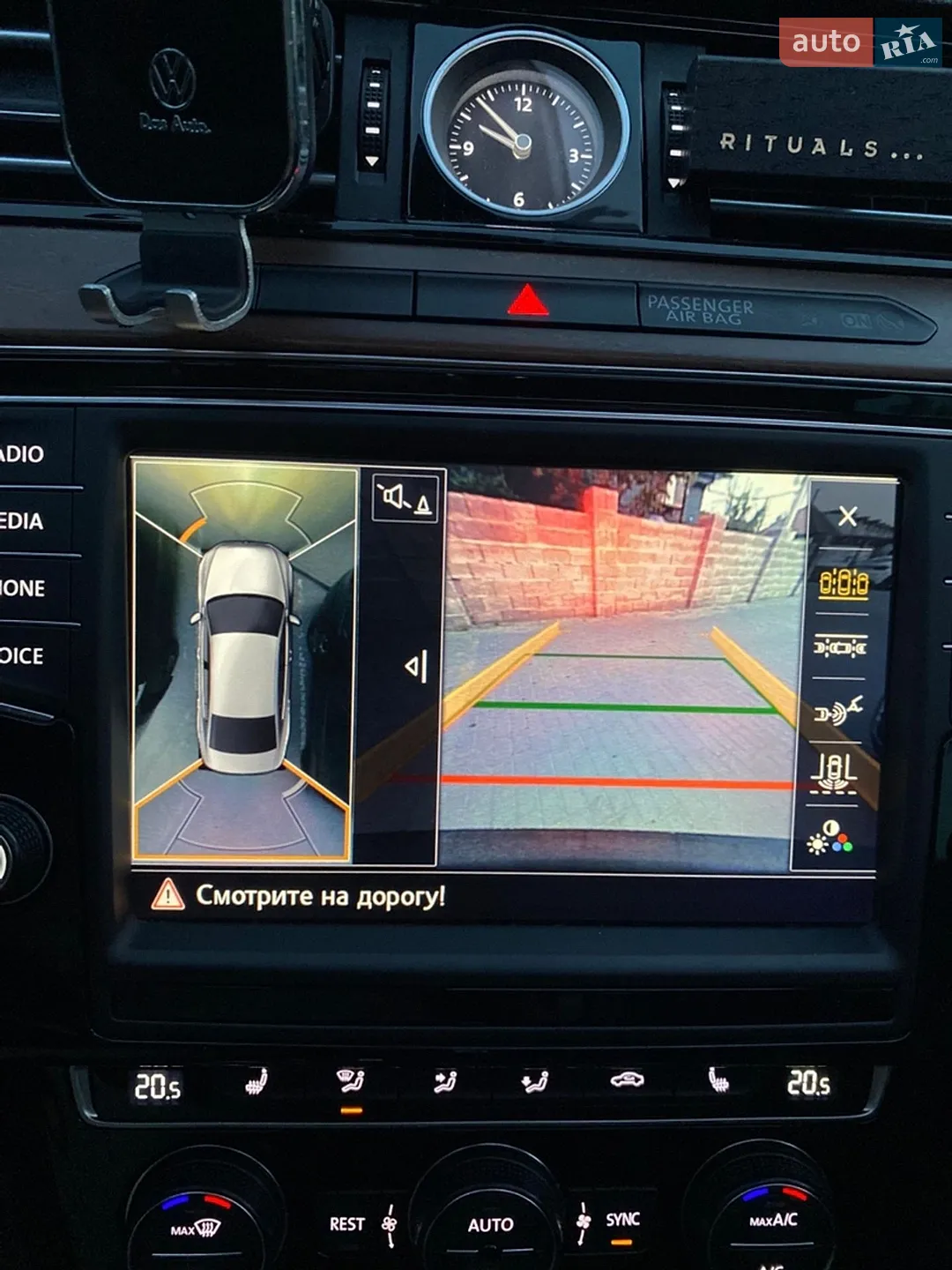 2016 Volkswagen Passat - мініатюра 29