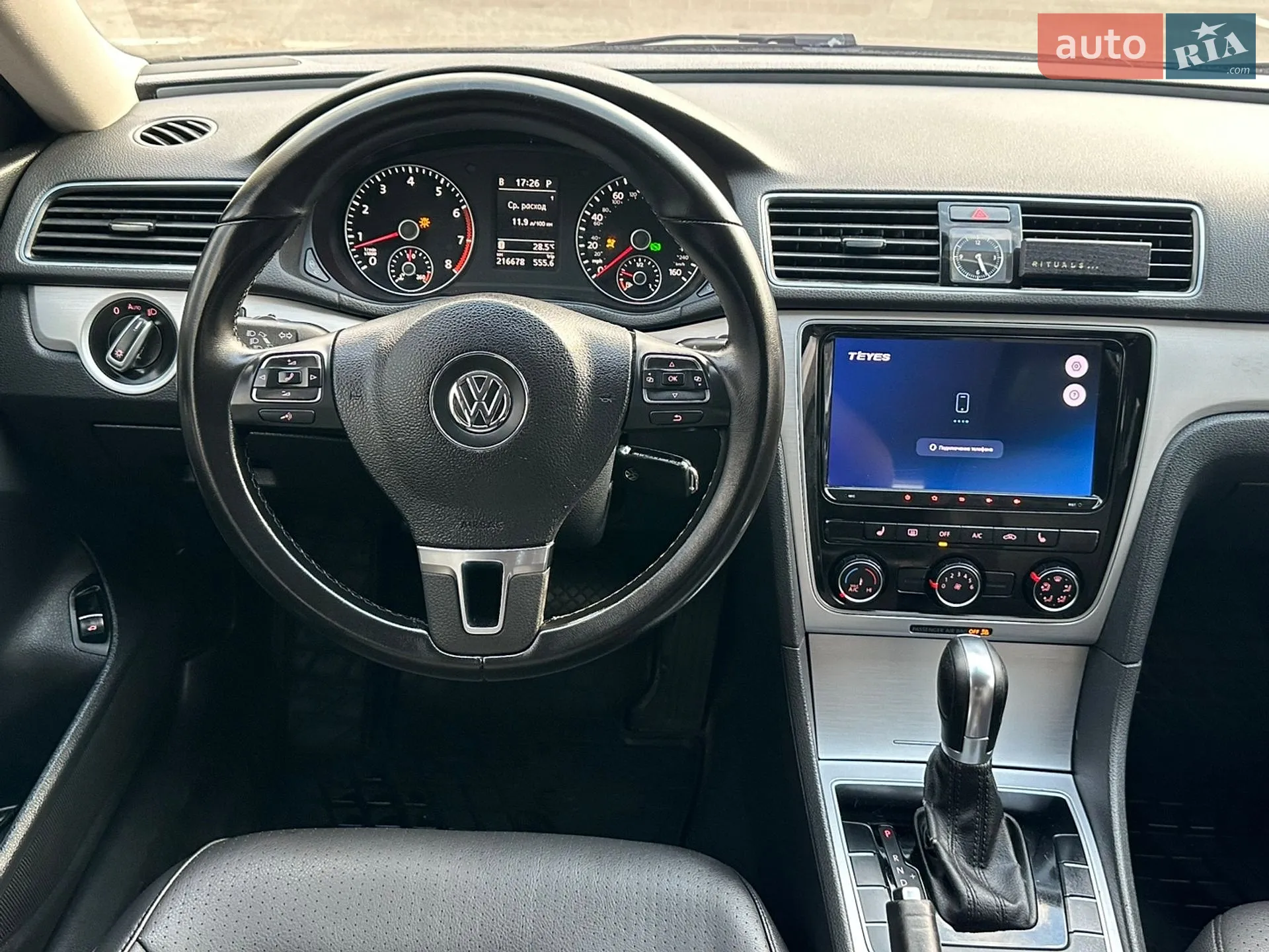 2013 Volkswagen Passat - мініатюра 26