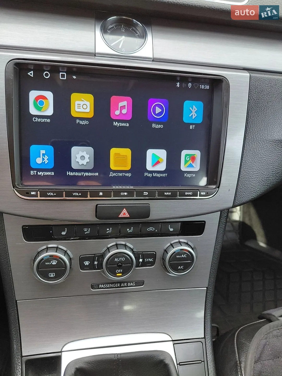 2014 Volkswagen Passat - мініатюра 14