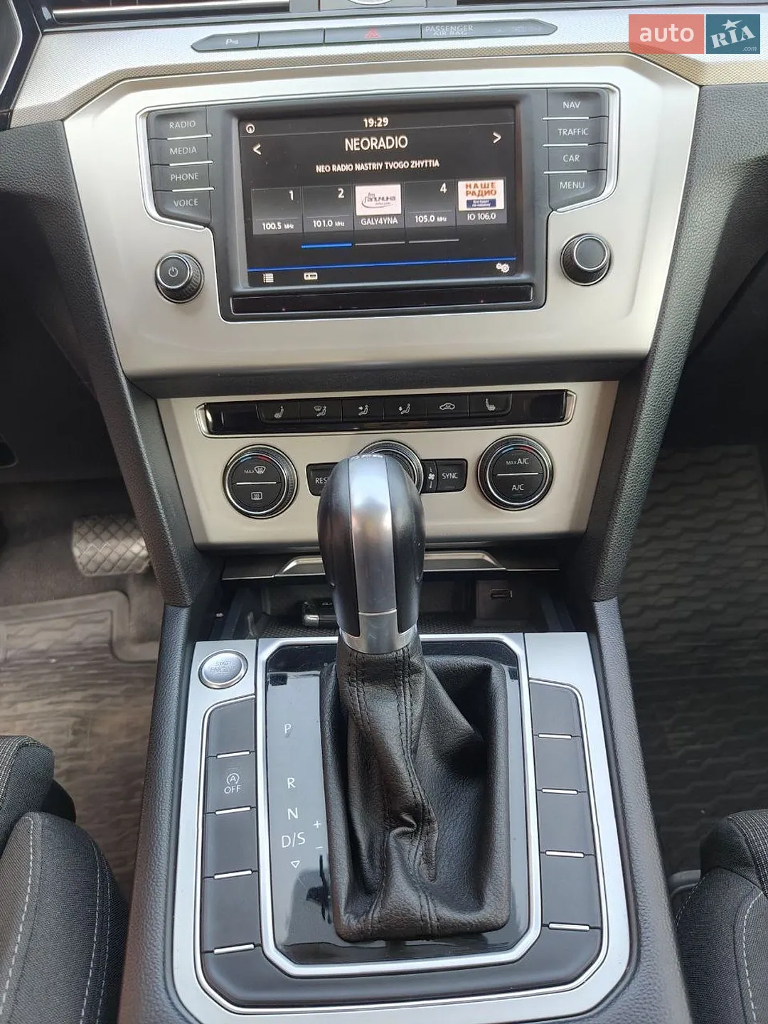 2016 Volkswagen Passat - мініатюра 25
