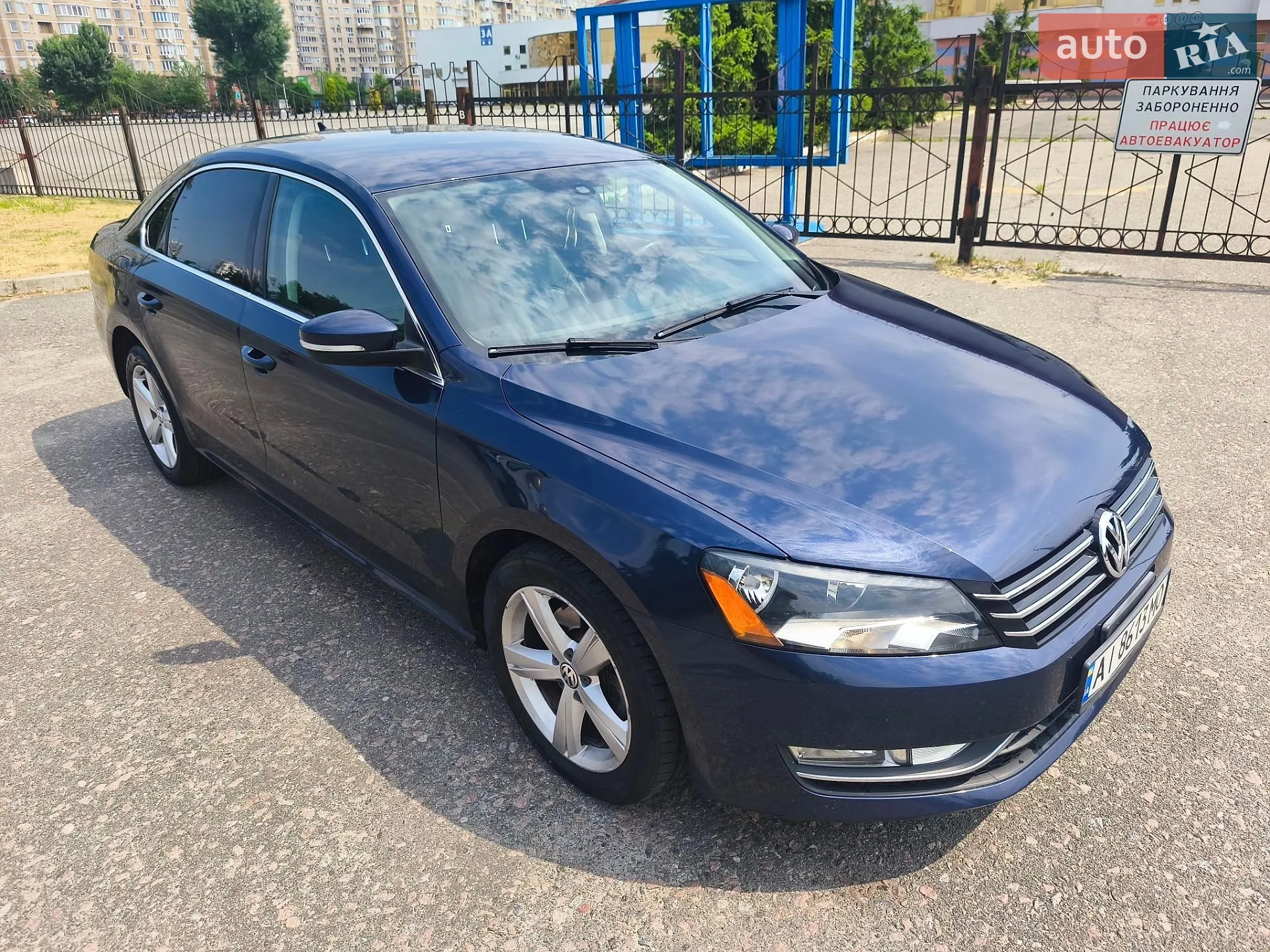 2015 Volkswagen Passat - фото 1