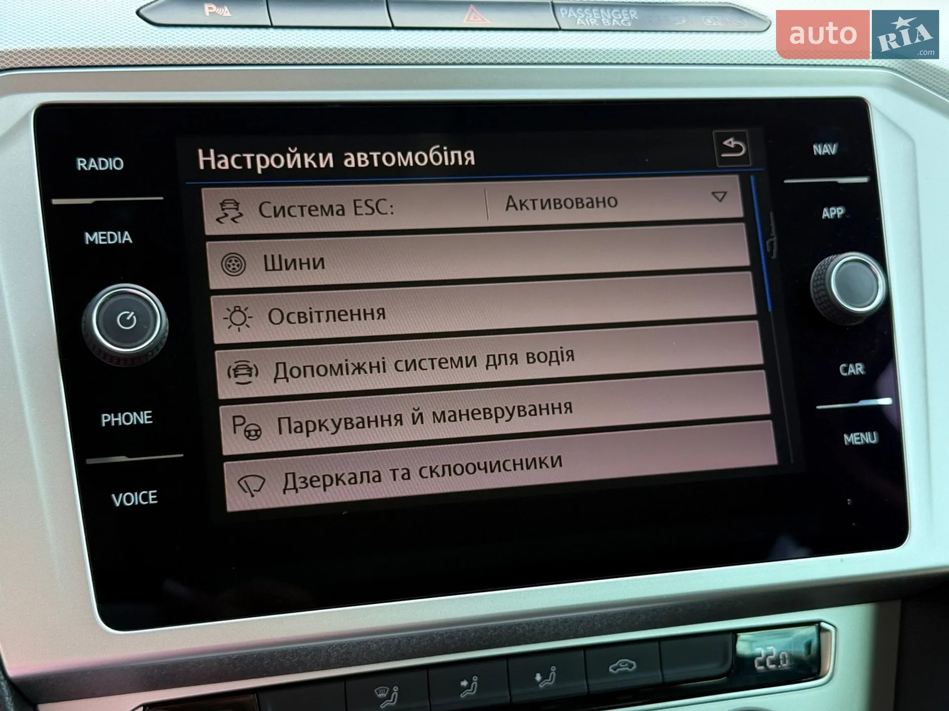 2019 Volkswagen Passat - мініатюра 60