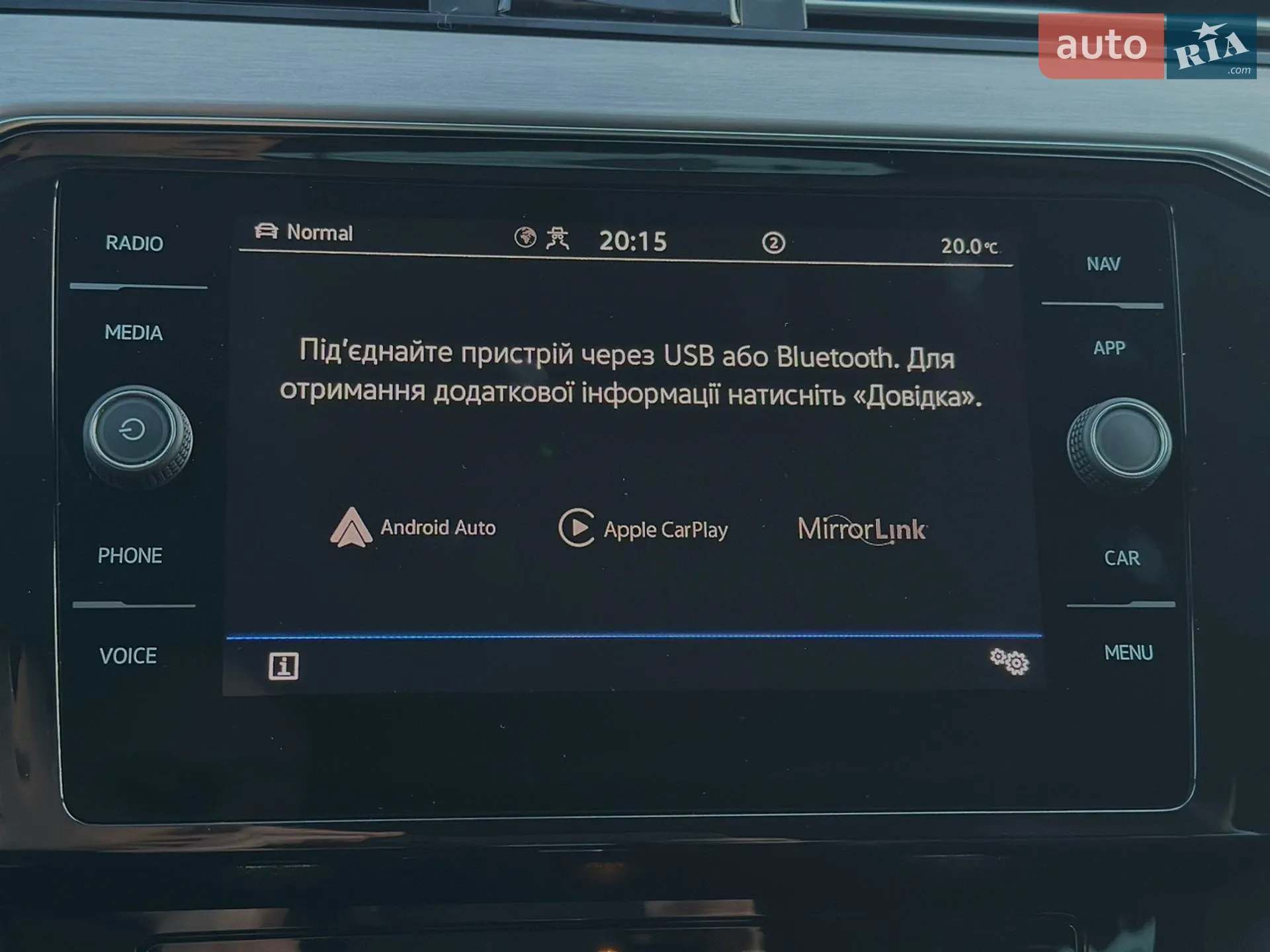 2022 Volkswagen Passat - мініатюра 83