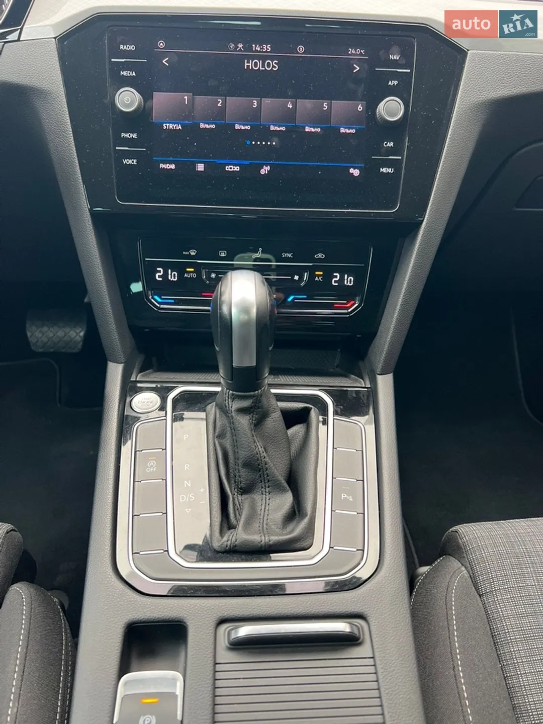 2022 Volkswagen Passat - мініатюра 35