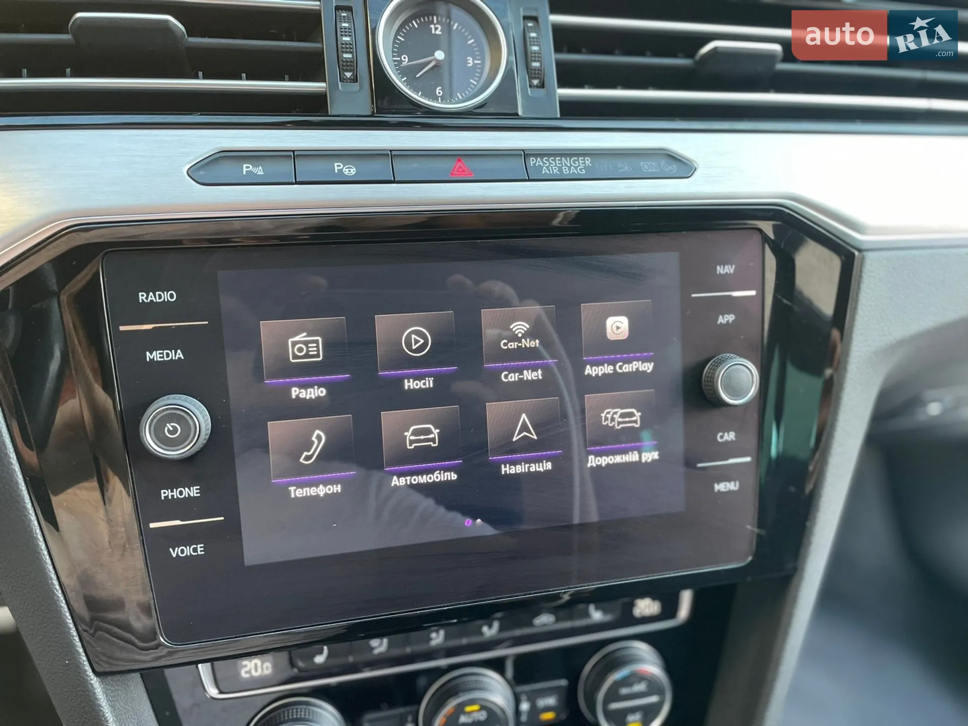 2018 Volkswagen Passat - мініатюра 103