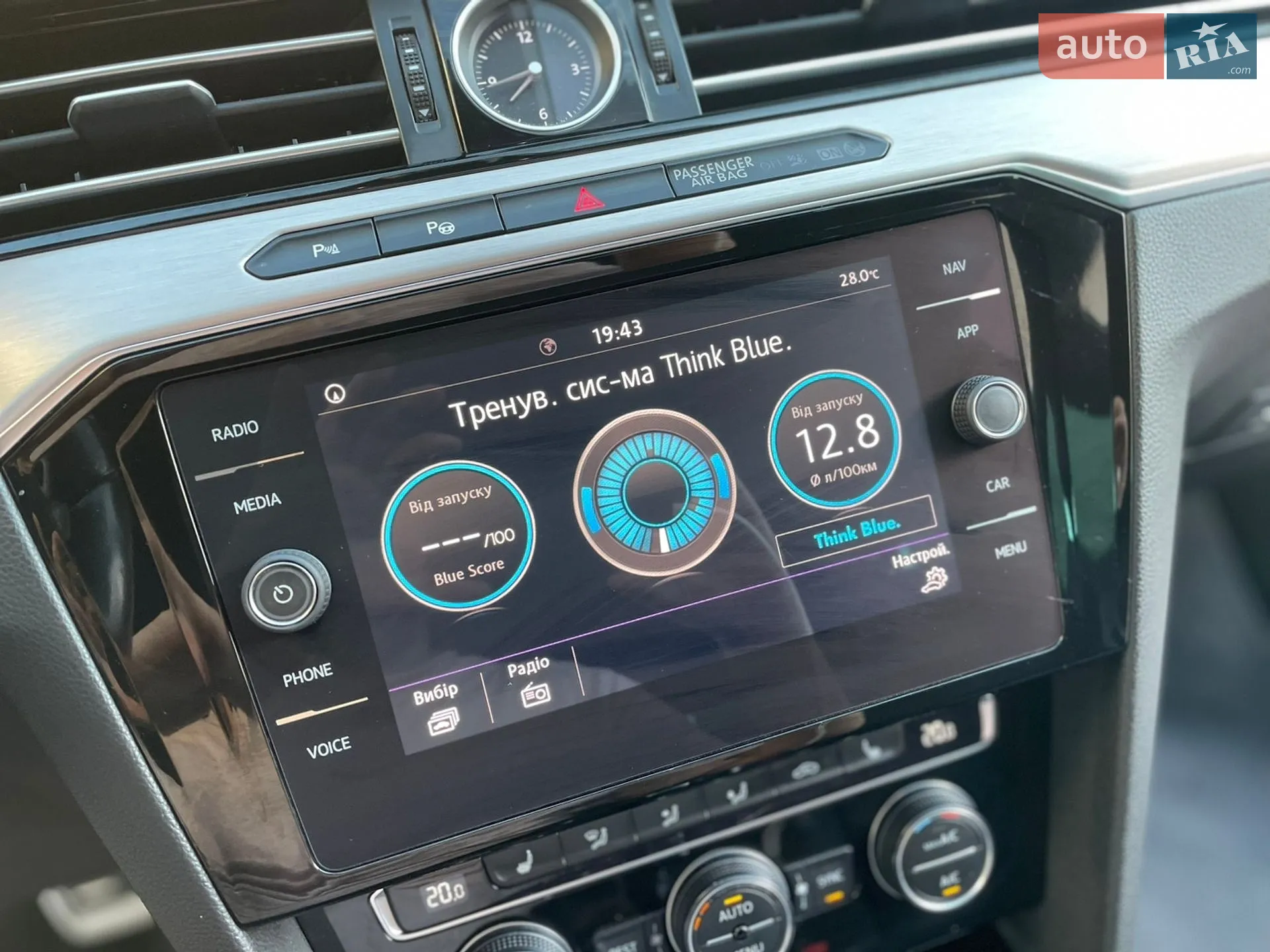 2018 Volkswagen Passat - мініатюра 107