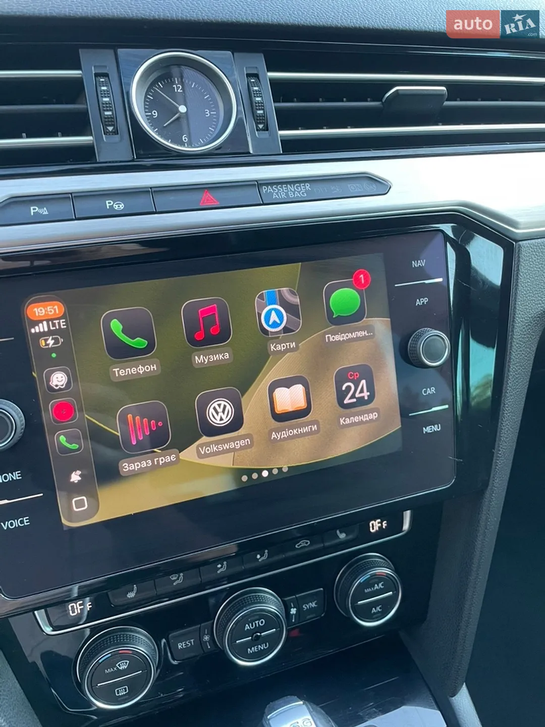2018 Volkswagen Passat - мініатюра 116